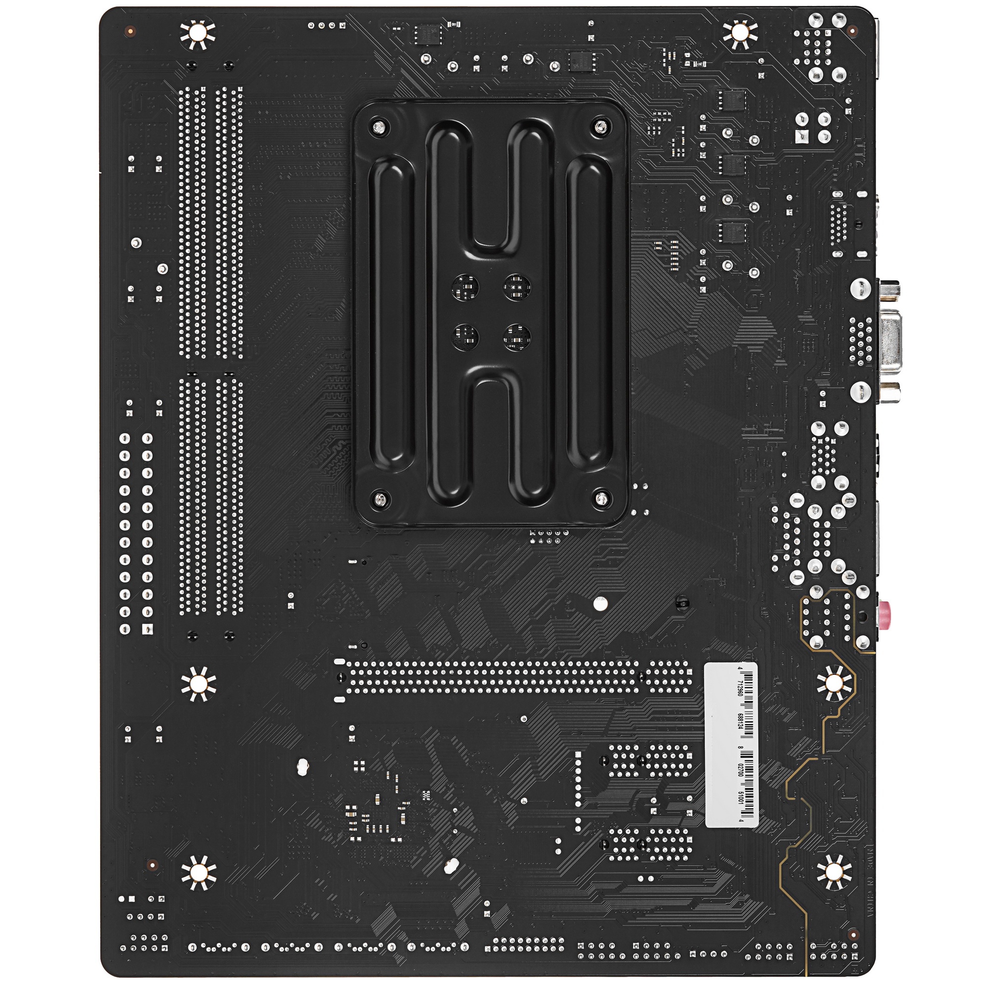 Материнская плата Biostar A520MHP, AM4, AMD A520, 2xDDR4, 4xSATA, 1xM.2, 1xPCI-E 3.0 x16, 2xPCI-E x1