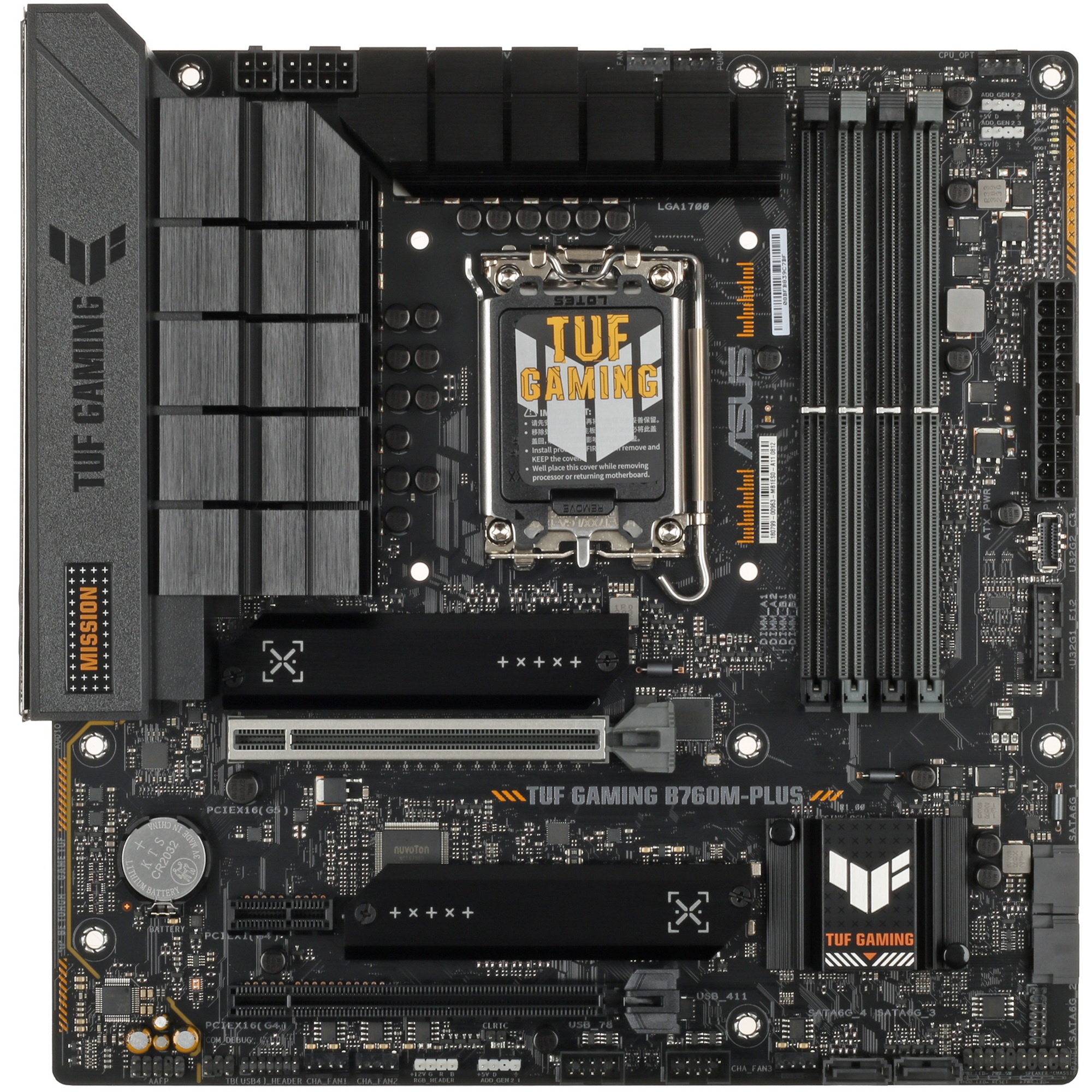 Материнская плата ASUS TUF GAMING B760M-PLUS, LGA 1700, Intel B760, 4xDDR5, 4xSATA, 2xM.2, 1xPCIe 5.