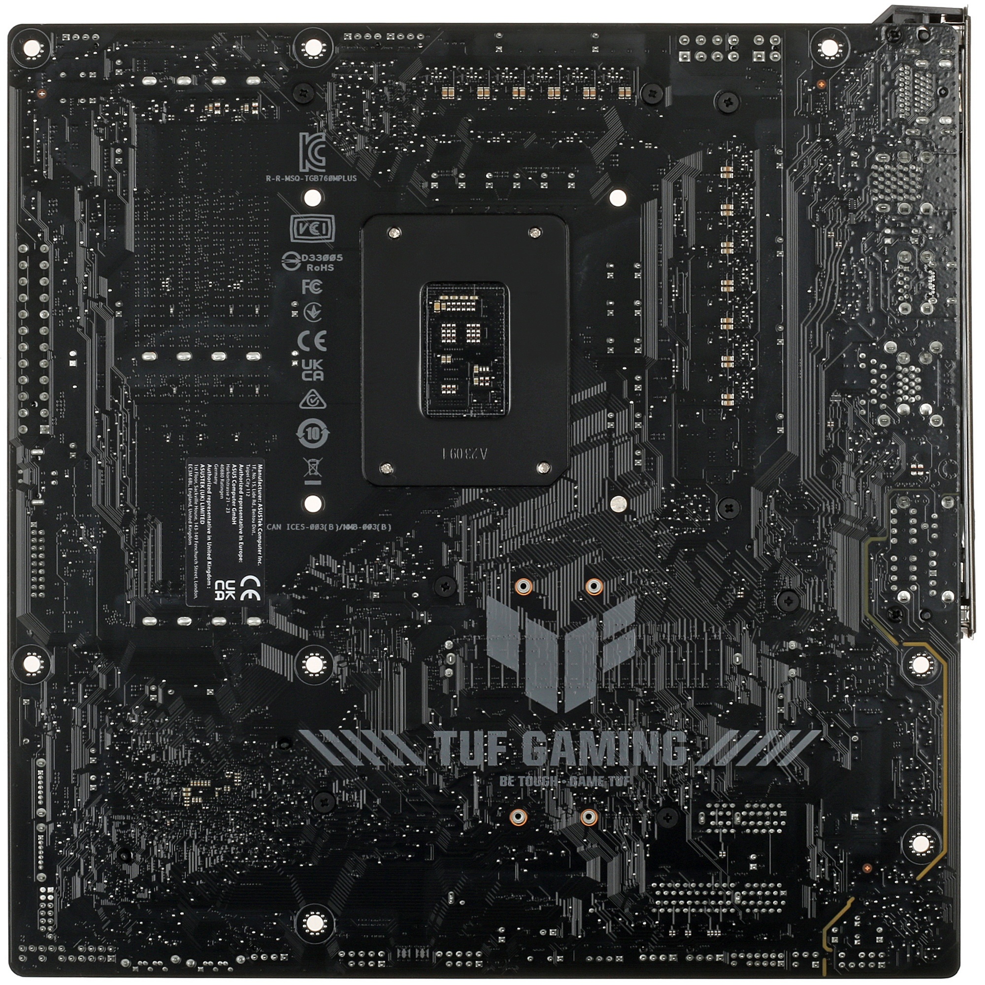 Материнская плата ASUS TUF GAMING B760M-PLUS, LGA 1700, Intel B760, 4xDDR5, 4xSATA, 2xM.2, 1xPCIe 5.