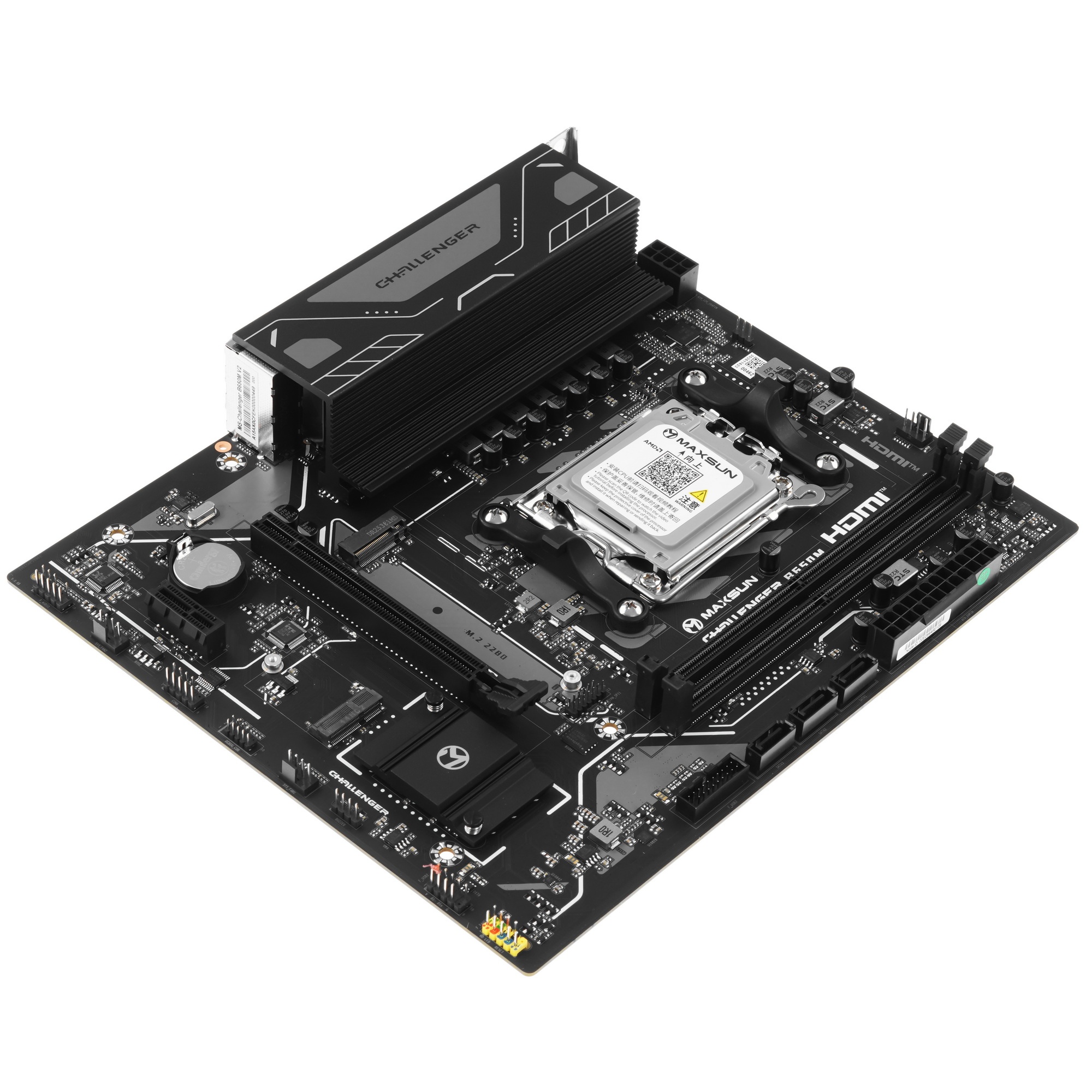 Материнская плата MAXSUN MS-Challenger B650M V2 (Socket AM5, mATX, 2*DDR5, HDMI/DP, 4*SATA3, 1*M.2,