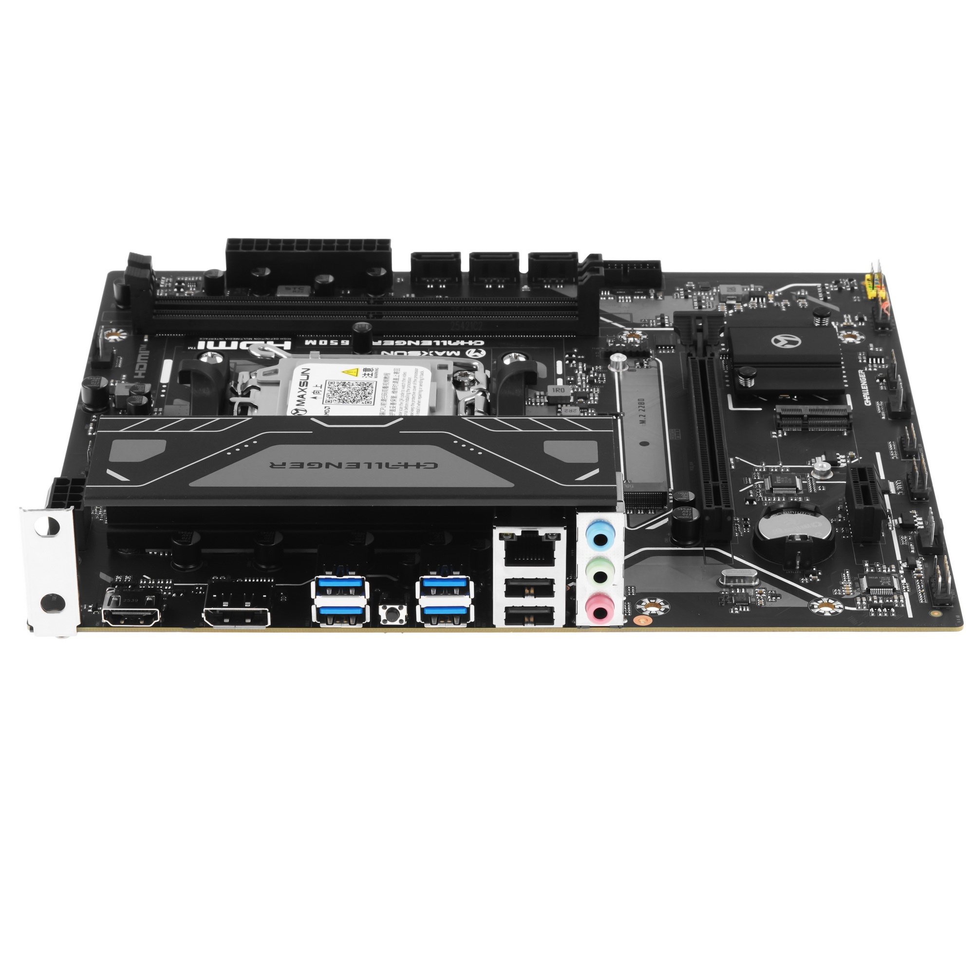 Материнская плата MAXSUN MS-Challenger B650M V2 (Socket AM5, mATX, 2*DDR5, HDMI/DP, 4*SATA3, 1*M.2,