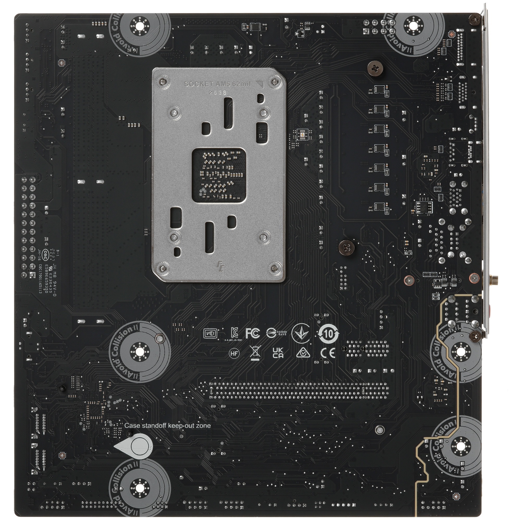 Материнская плата MSI B850M GAMING WIFI6E