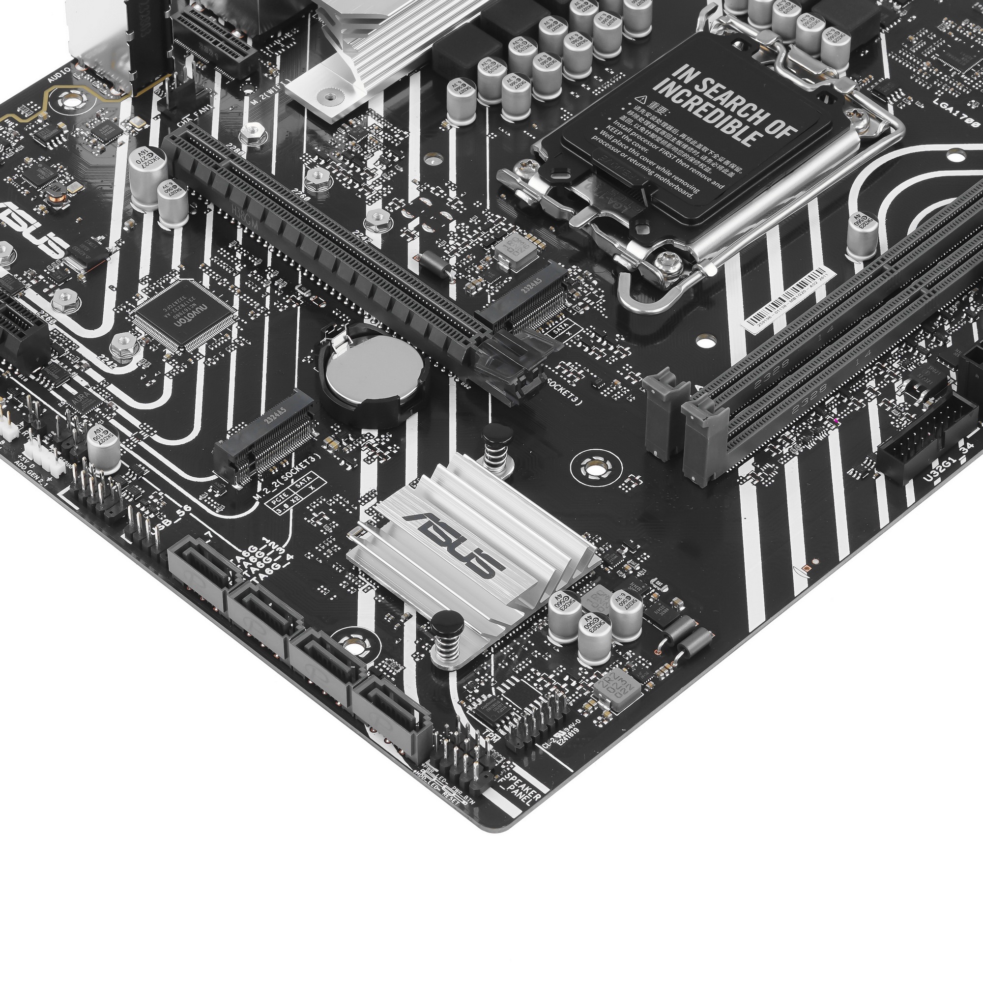 Материнская плата ASUS PRIME H610M-A-CSM, LGA 1700, Intel H610, 2xDDR5, 4xSATA, 2xM.2 PCIe 3.0 (x2,