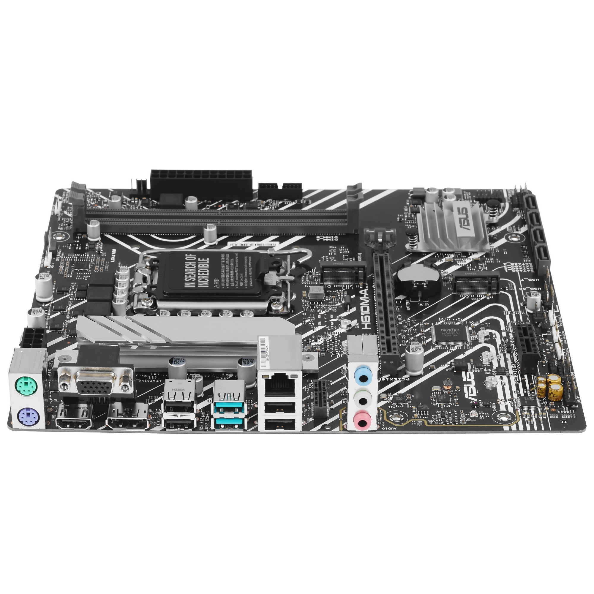 Материнская плата ASUS PRIME H610M-A-CSM, LGA 1700, Intel H610, 2xDDR5, 4xSATA, 2xM.2 PCIe 3.0 (x2,