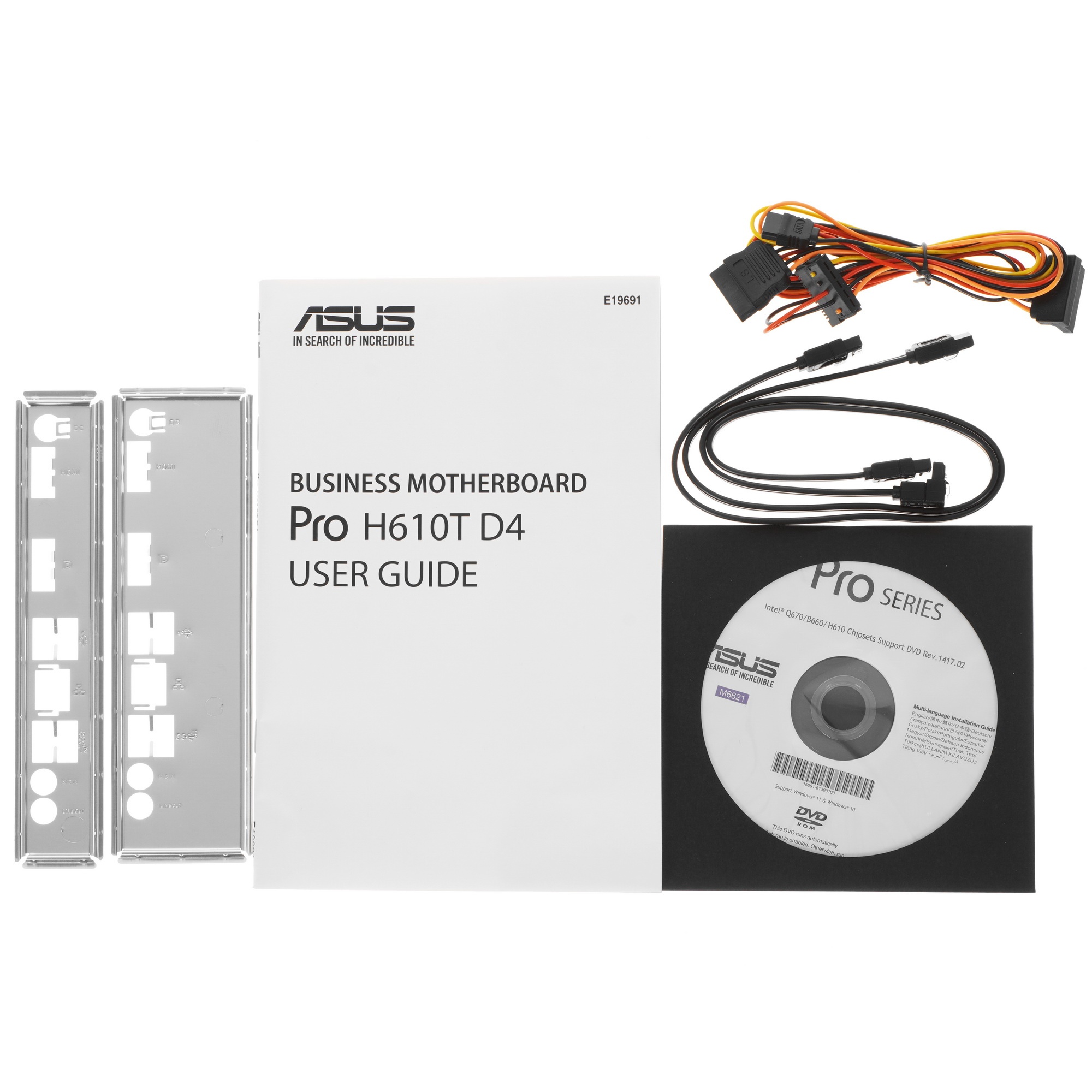 Материнская плата ASUS Pro H610T D4-CSM, LGA 1700, Intel H610, 2xSO-DIMM DDR4, 2xSATA, 1xM.2 (PCIe 4