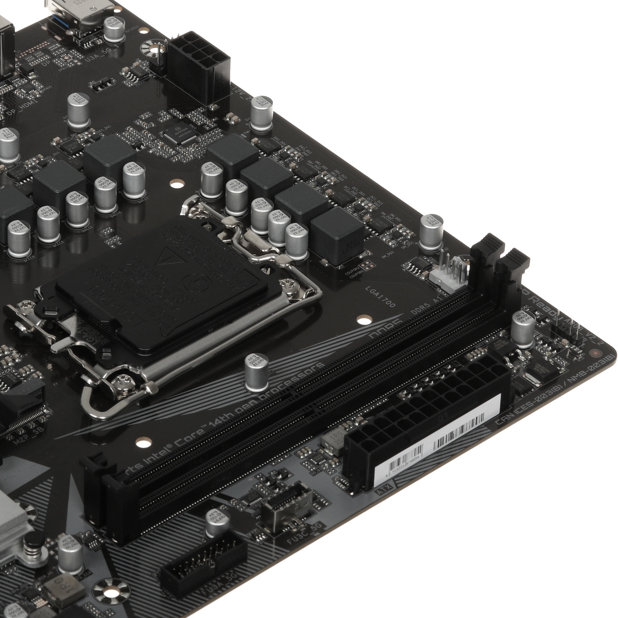 Материнская плата Gigabyte B760M H V2, RTL
