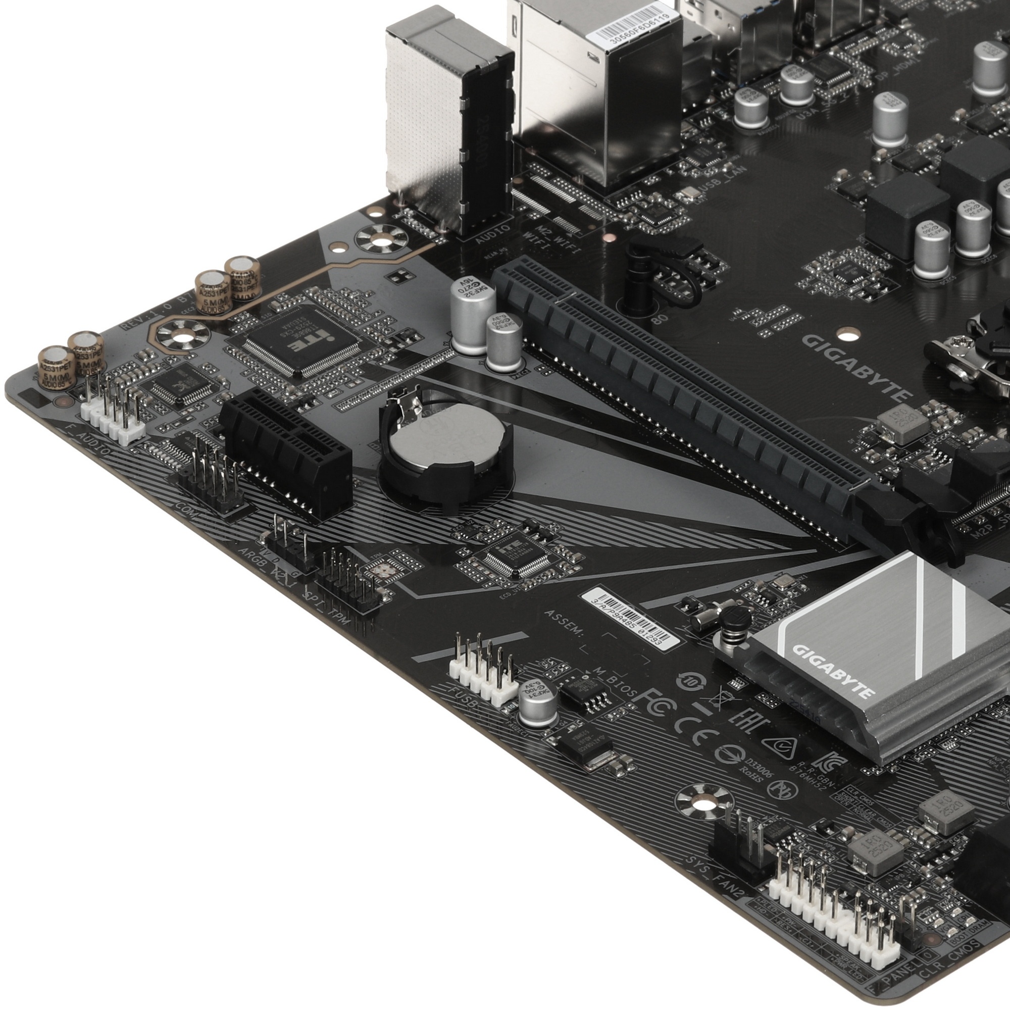 Материнская плата Gigabyte B760M H V2, RTL