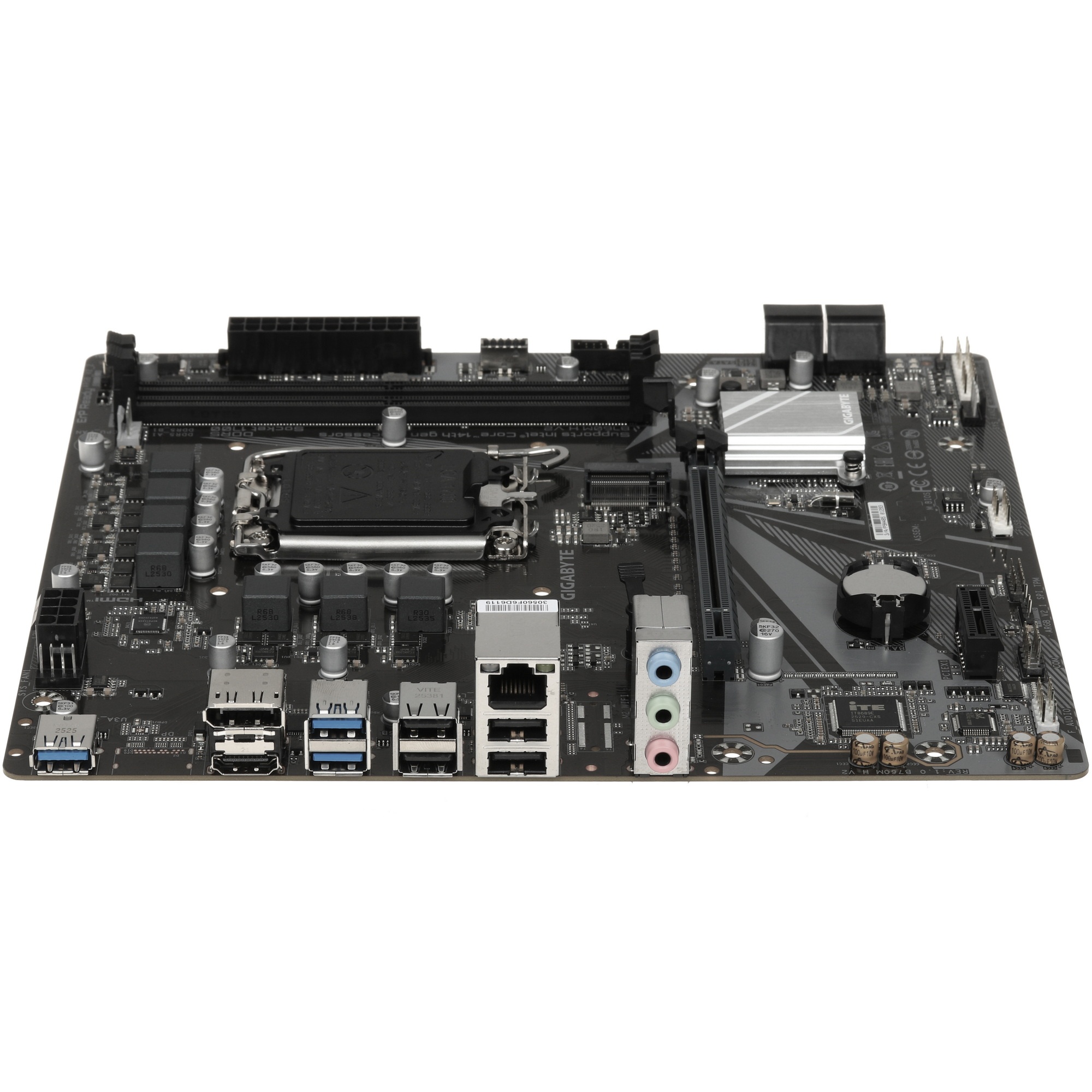 Материнская плата Gigabyte B760M H V2, RTL