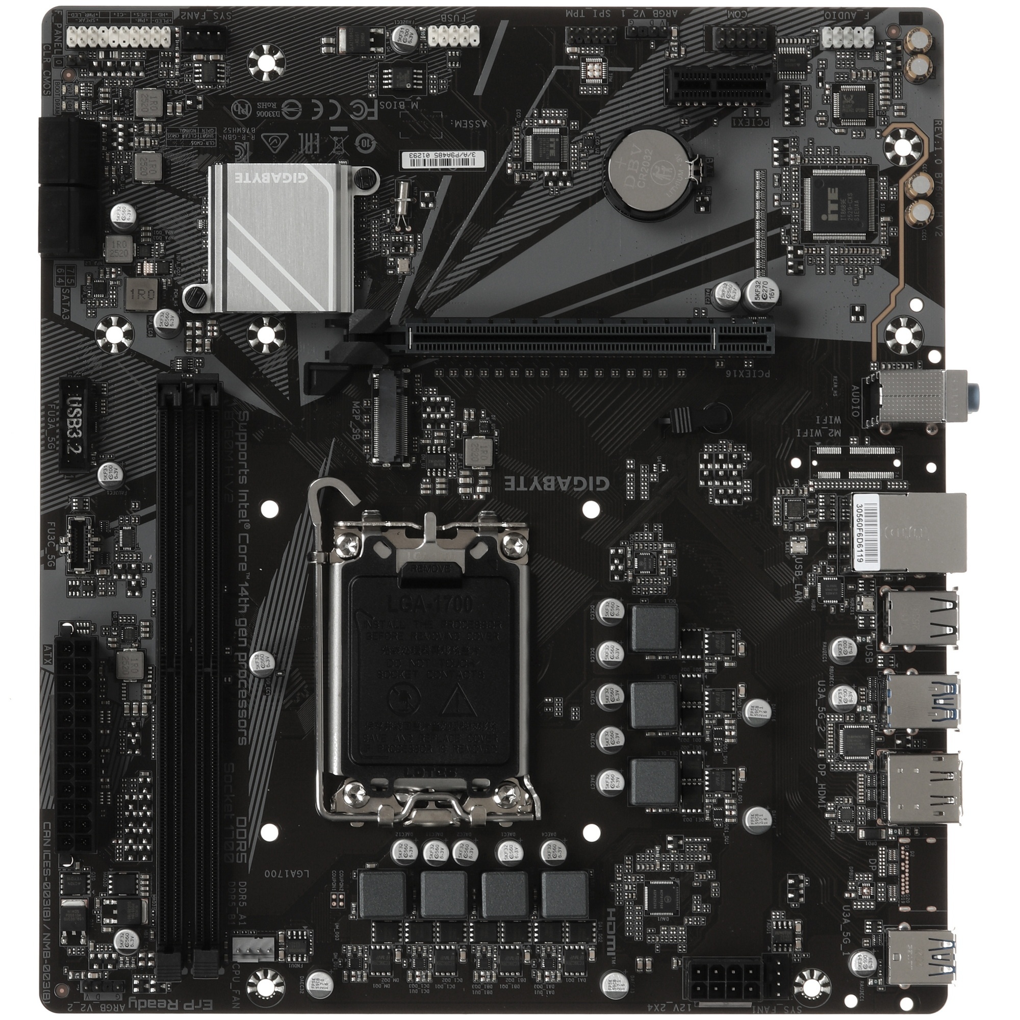 Материнская плата Gigabyte B760M H V2, RTL