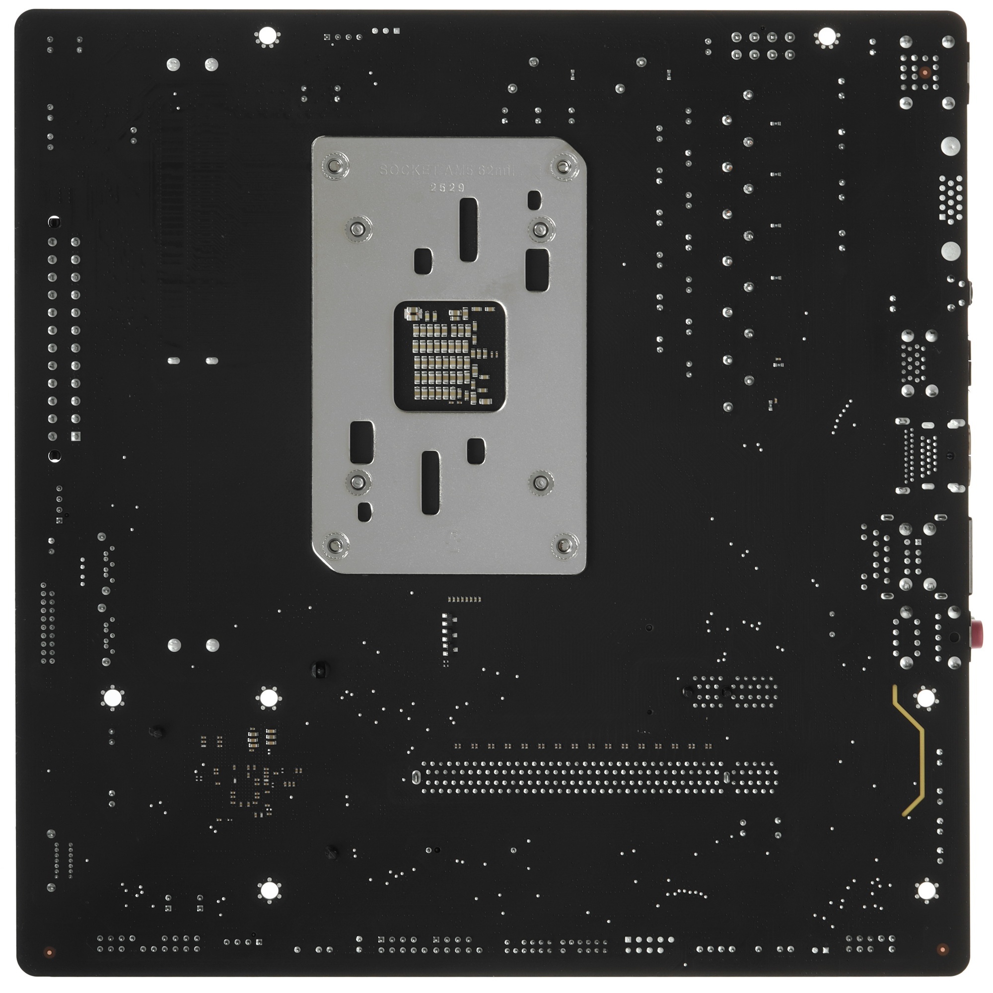 Материнская плата Gigabyte B840M H, RTL
