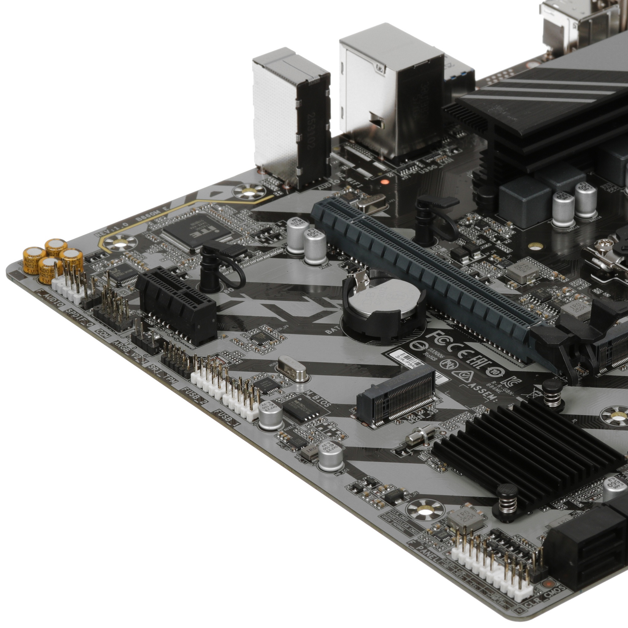 Материнская плата Gigabyte B860M E, RTL