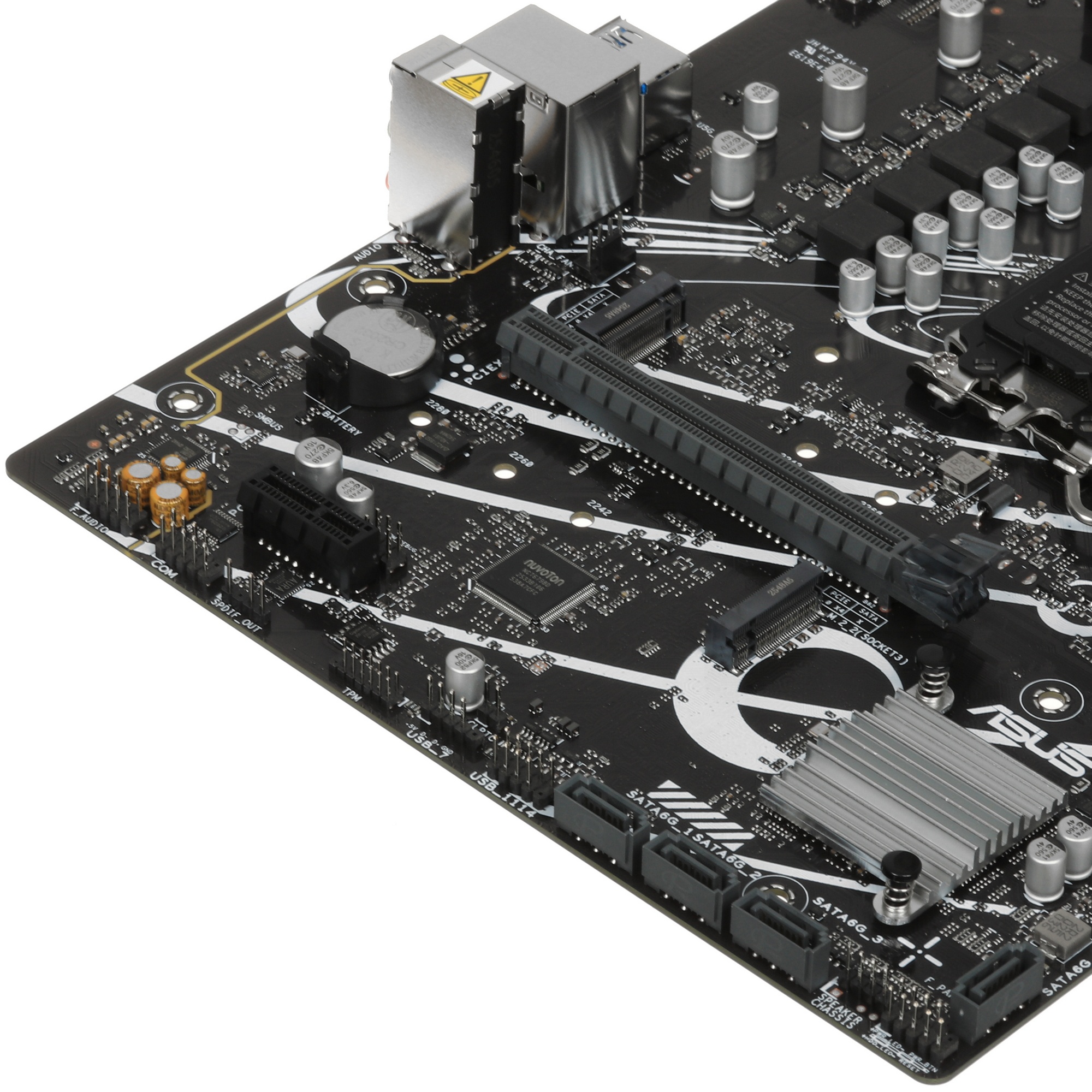 Материнская плата ASUS PRIME B760M-F