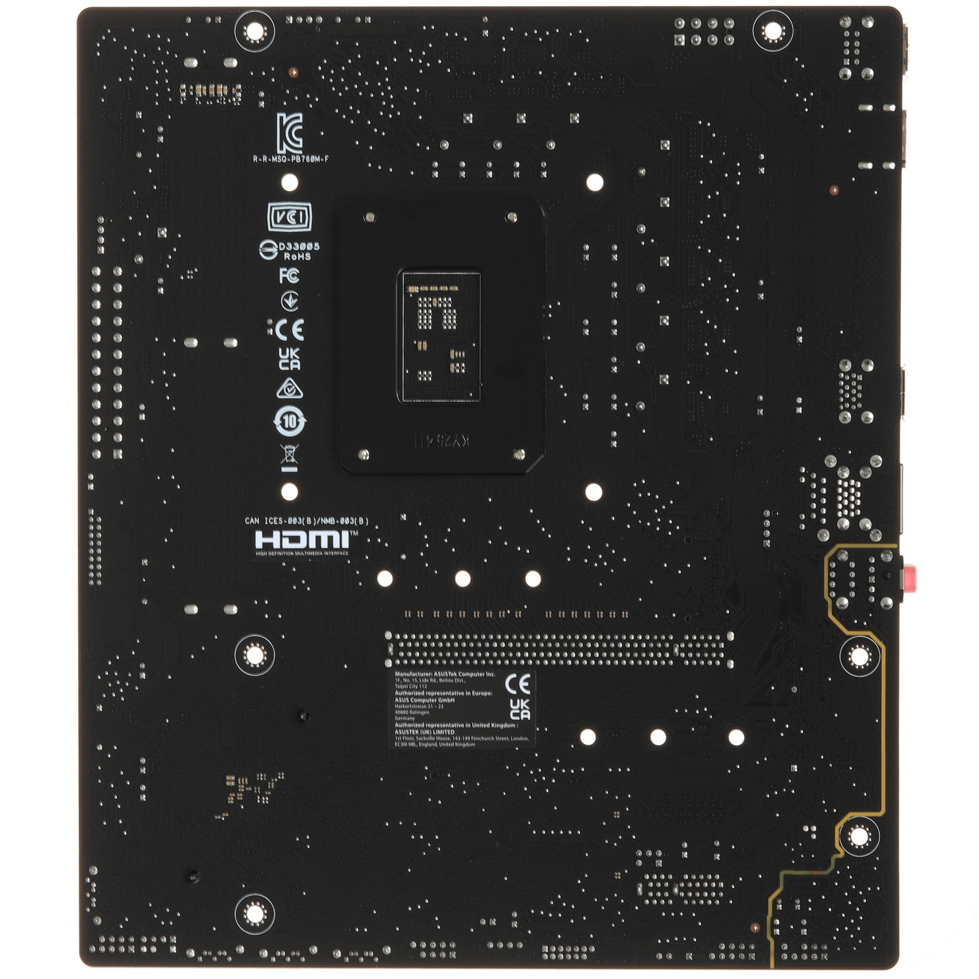 Материнская плата ASUS PRIME B760M-F