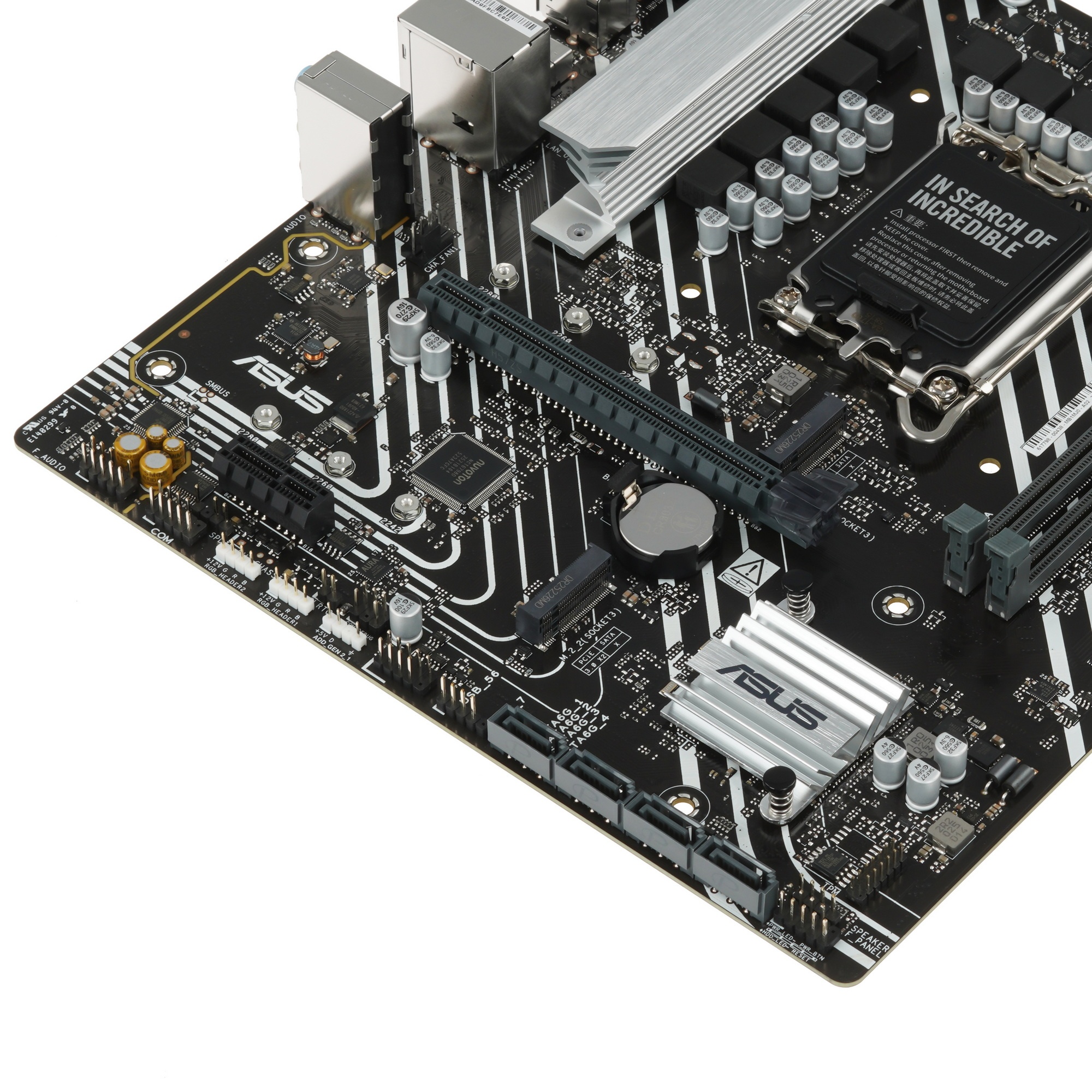 Материнская плата ASUS PRIME H610M-A R2.0