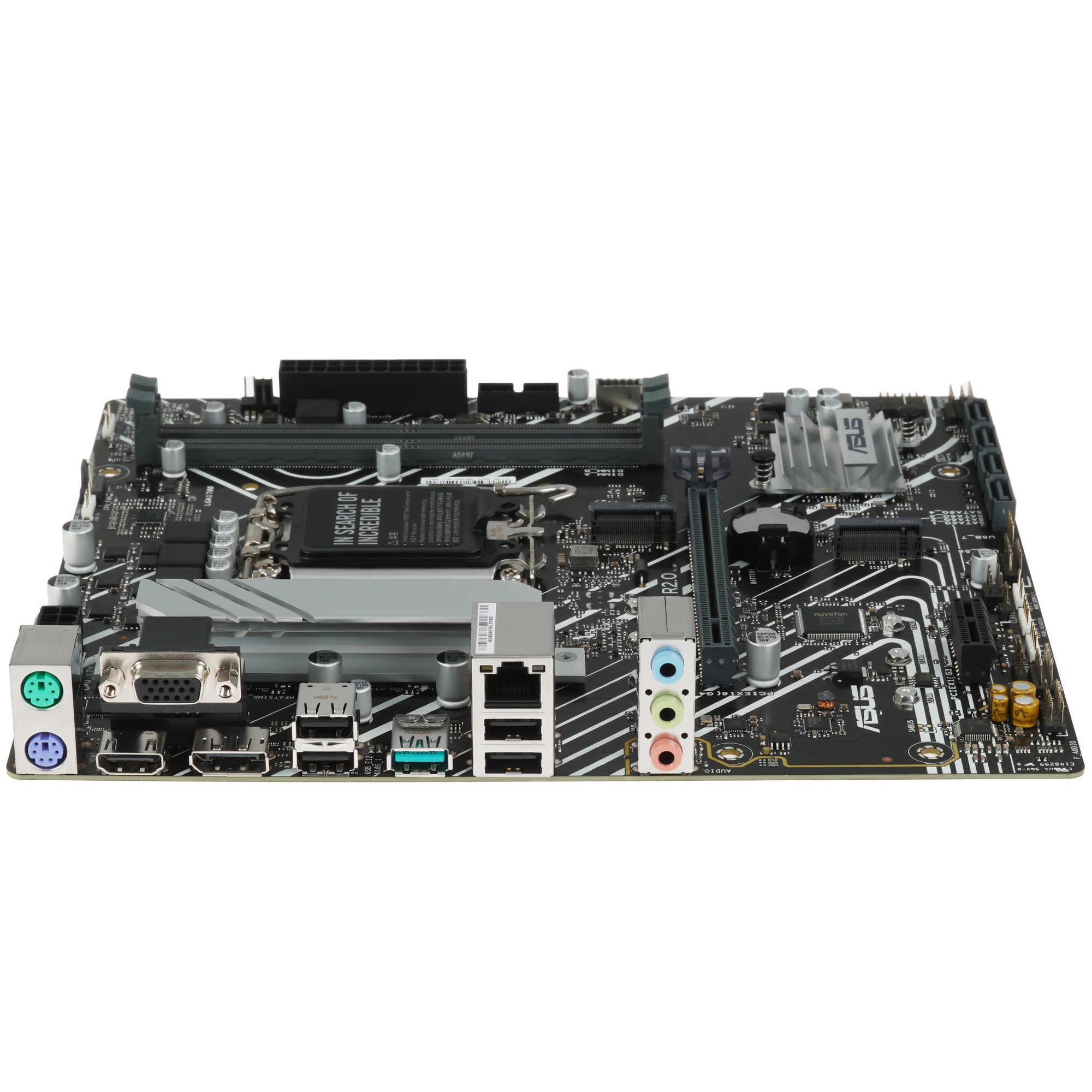 Материнская плата ASUS PRIME H610M-A R2.0