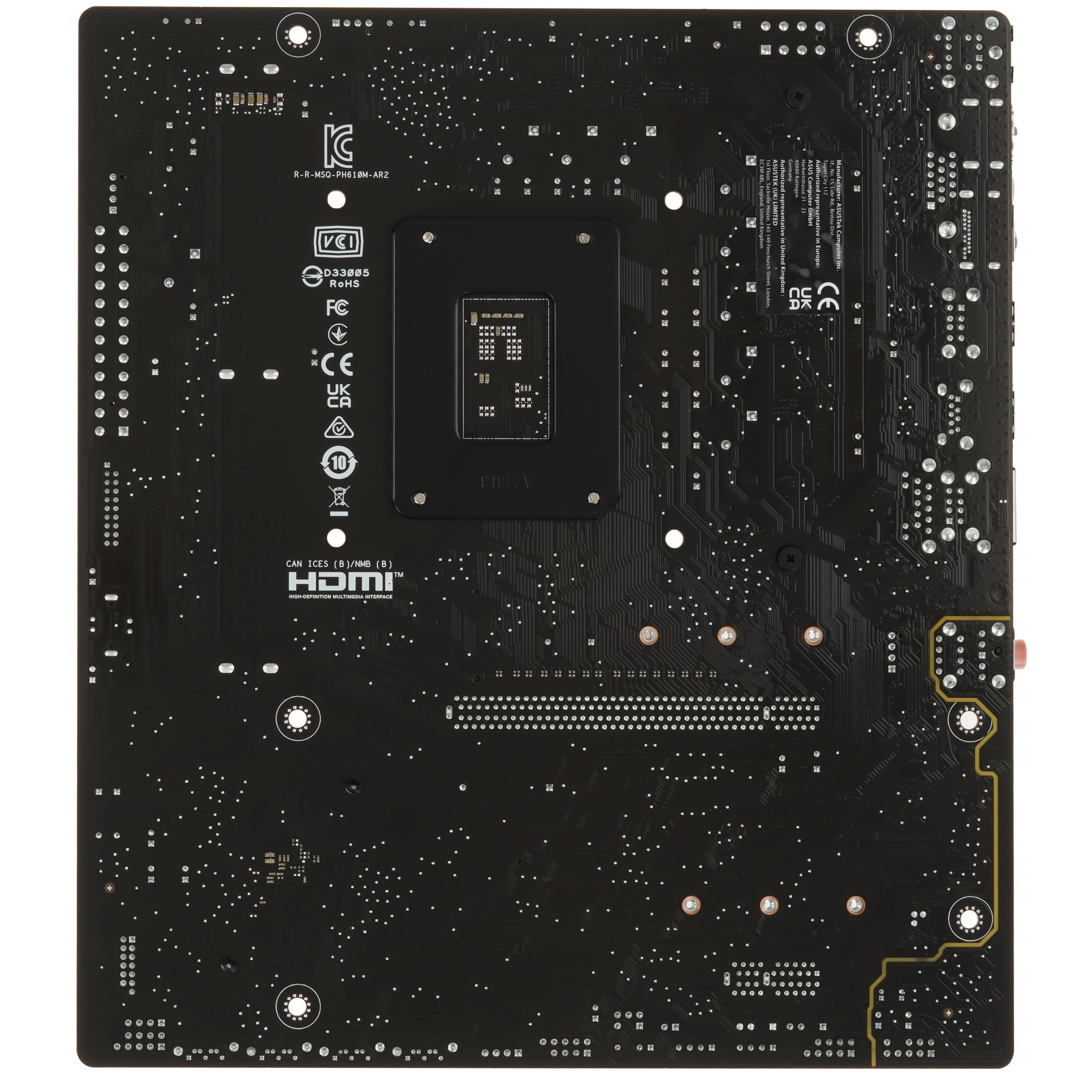 Материнская плата ASUS PRIME H610M-A R2.0