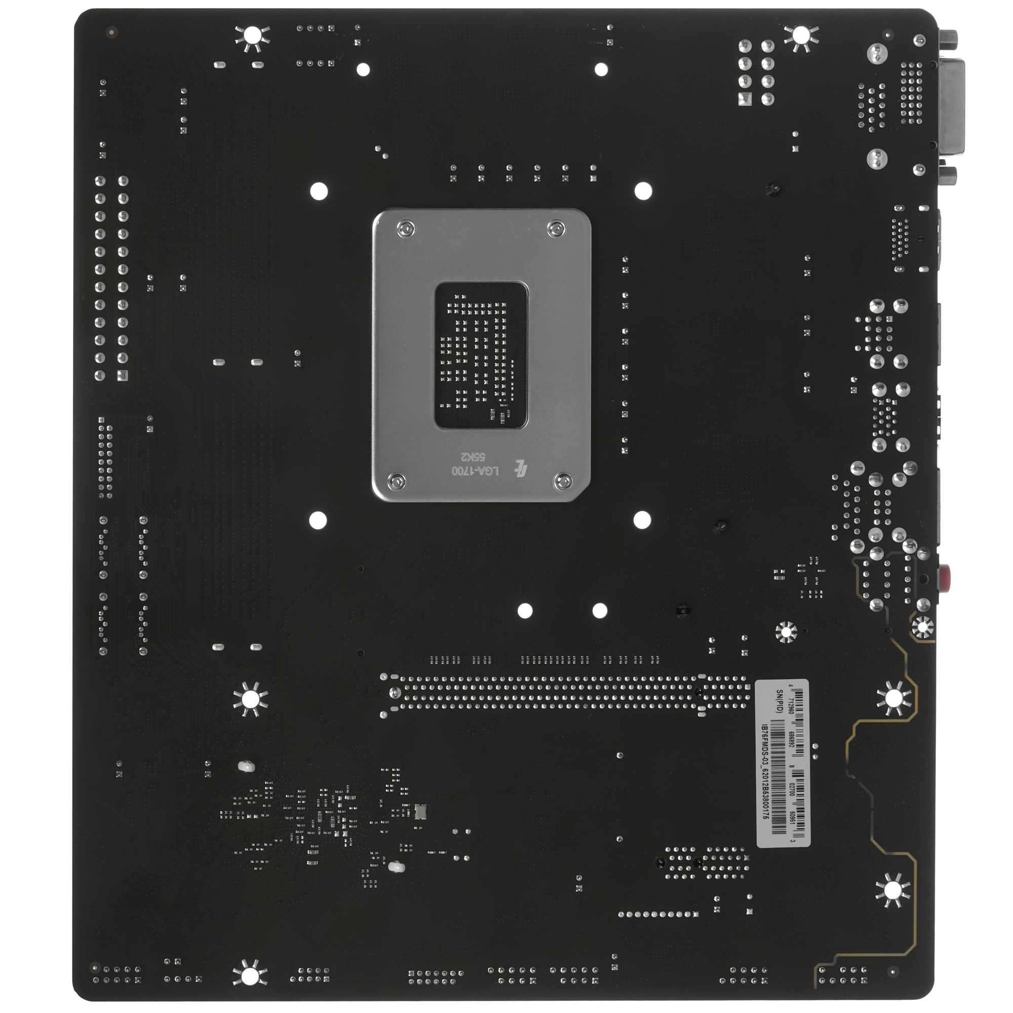 Материнская плата Biostar B760MX2-E, LGA 1700, Intel B760, 2xDDR5, 4xSATA, 1xM.2, 1xPCIe 4.0 x16, 1x