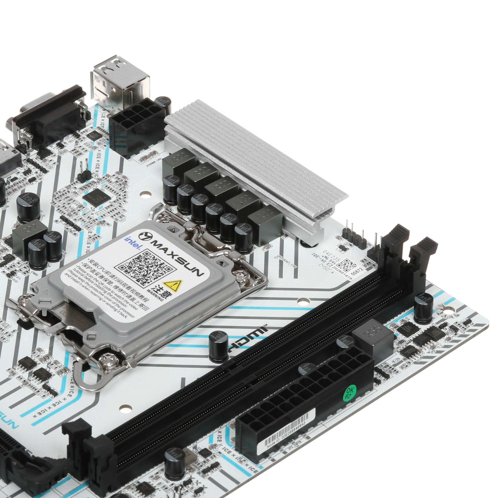 Материнская плата MAXSUN MS-B760M GAMING WIFI ICE (Socket 1700, mATX, 2*DDR4(64Gb), VGA/HDMI, 3*SATA
