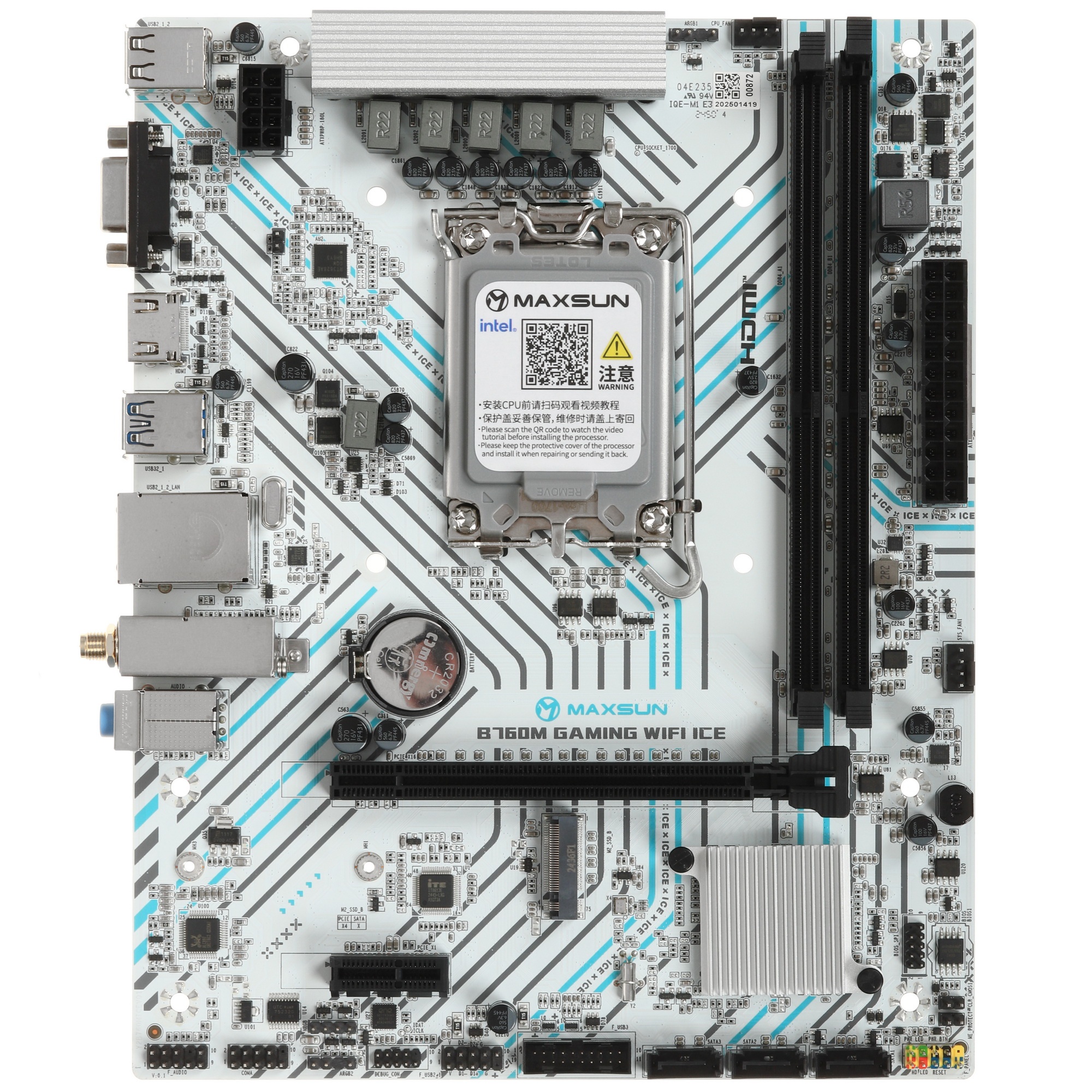 Материнская плата MAXSUN MS-B760M GAMING WIFI ICE (Socket 1700, mATX, 2*DDR4(64Gb), VGA/HDMI, 3*SATA