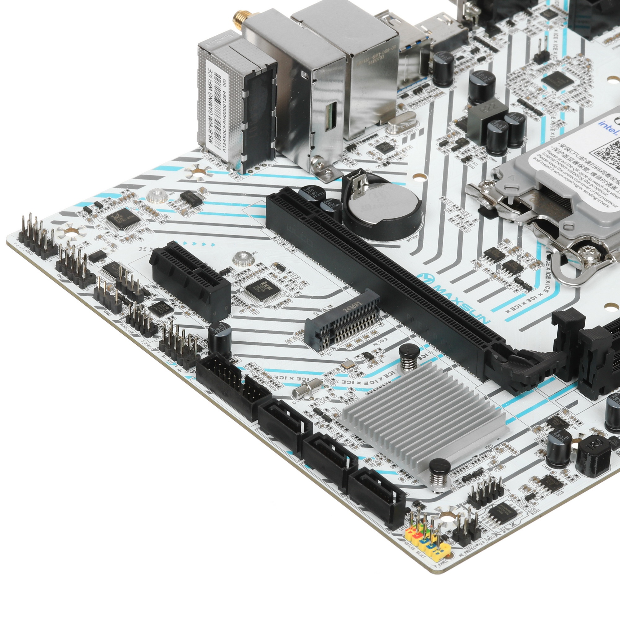 Материнская плата MAXSUN MS-B760M GAMING WIFI ICE (Socket 1700, mATX, 2*DDR4(64Gb), VGA/HDMI, 3*SATA