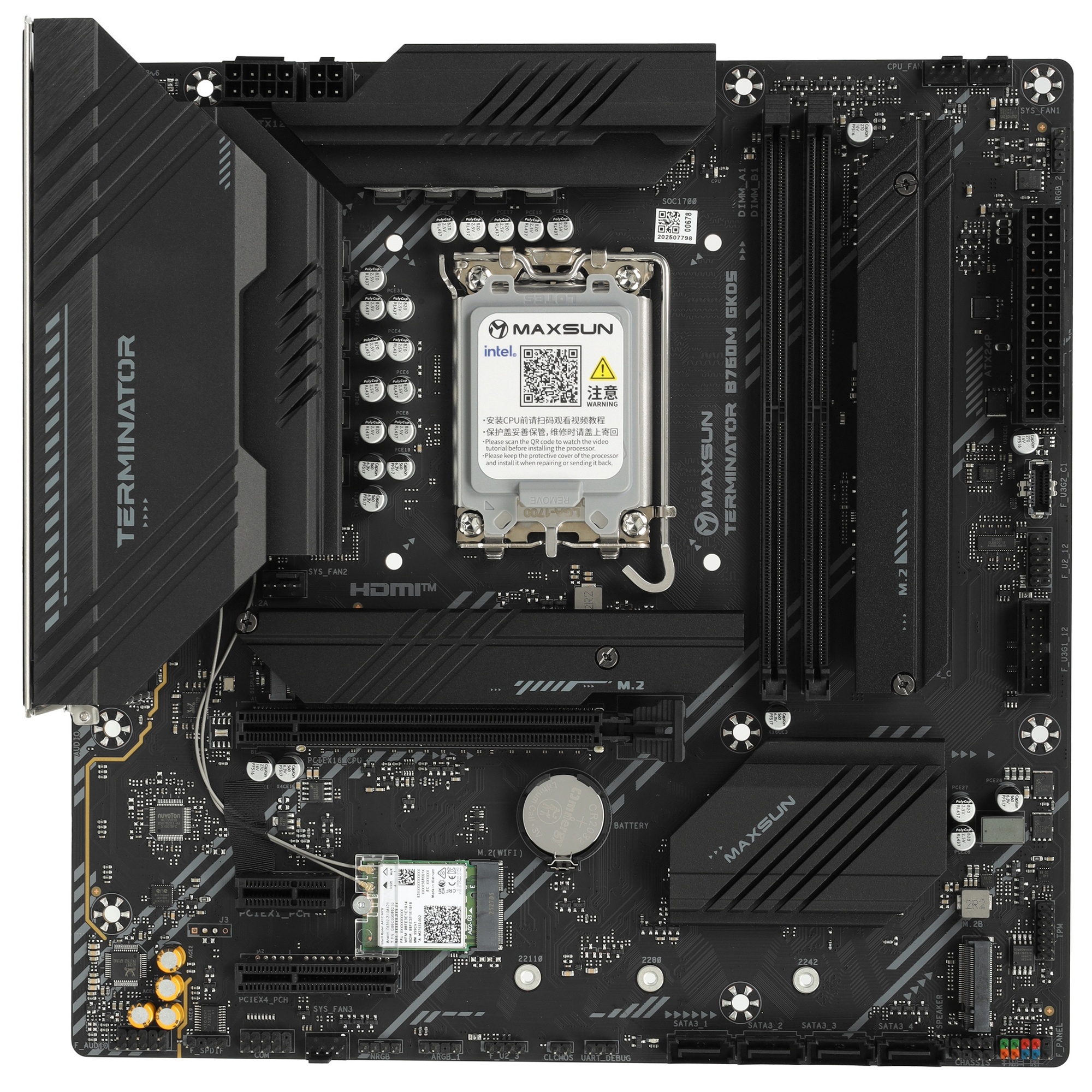 Материнская плата MAXSUN MS-Terminator B760M GKD5 WIFI (Socket 1700, mATX, 2*DDR5(96Gb), DP/HDMI, 4*