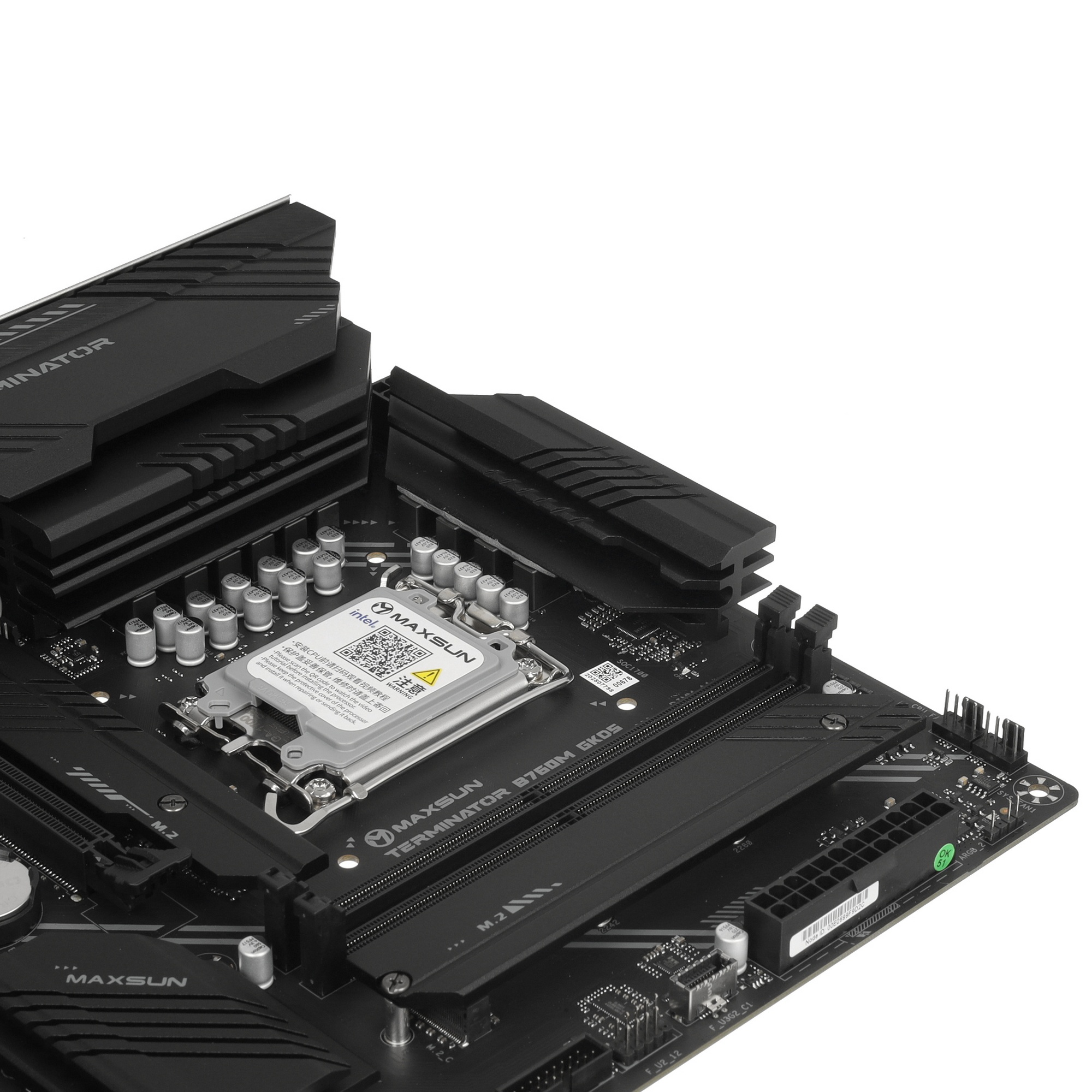 Материнская плата MAXSUN MS-Terminator B760M GKD5 WIFI (Socket 1700, mATX, 2*DDR5(96Gb), DP/HDMI, 4*