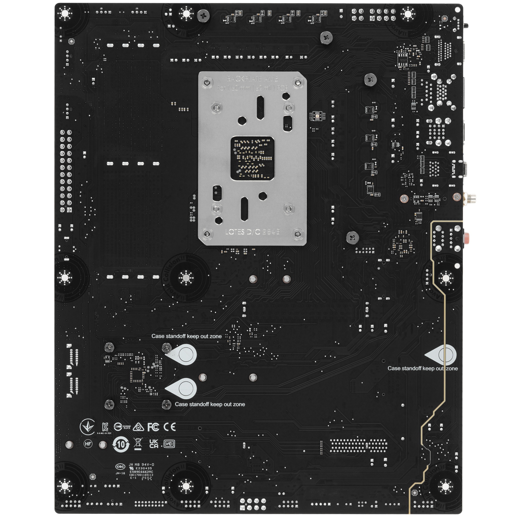 Материнская плата AMD B850 SAM5 ATX PRO B850-S EVO WIFI MSI