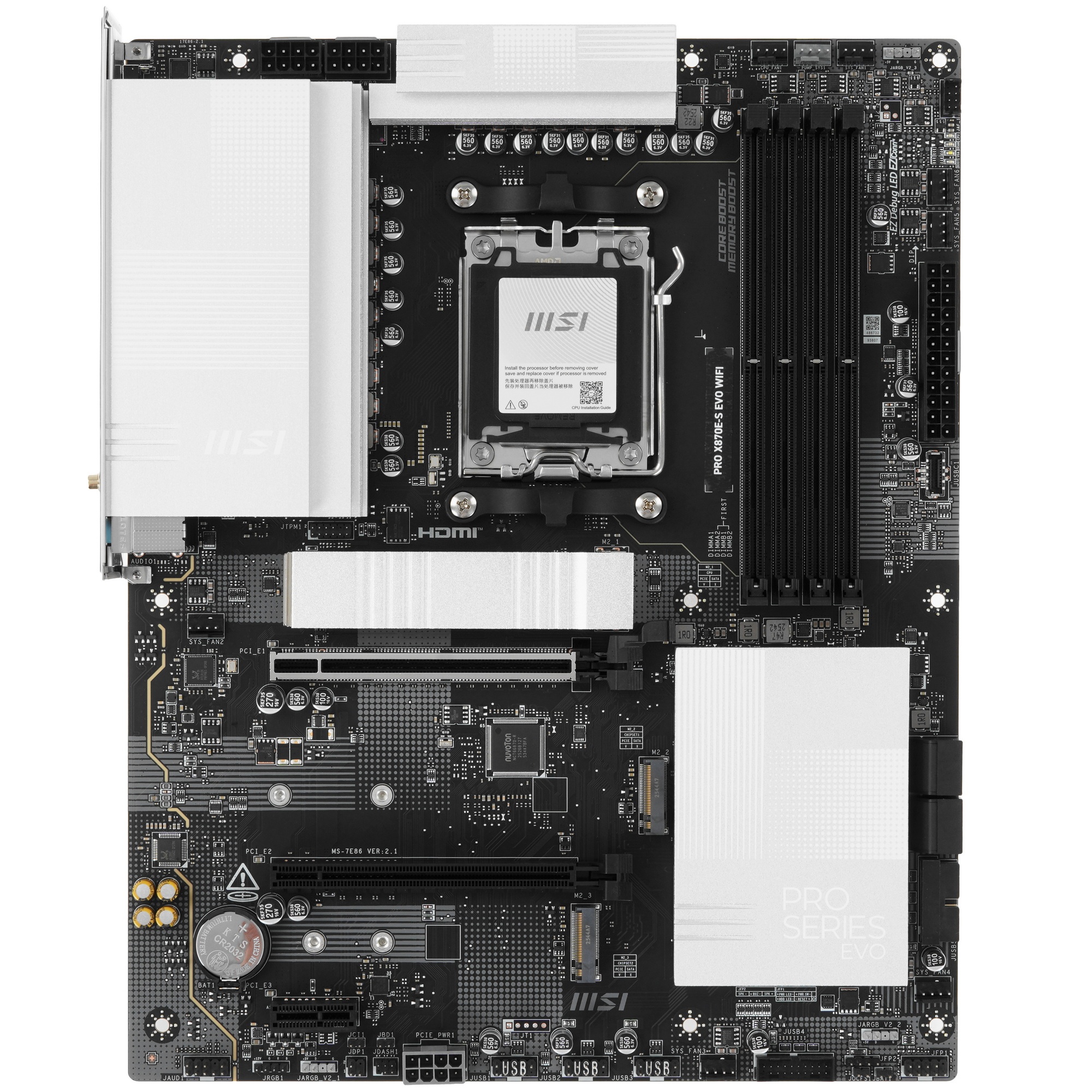 Материнская плата MSI AMD X870 SAM5 ATX PRO X870E-S EVO WIFI