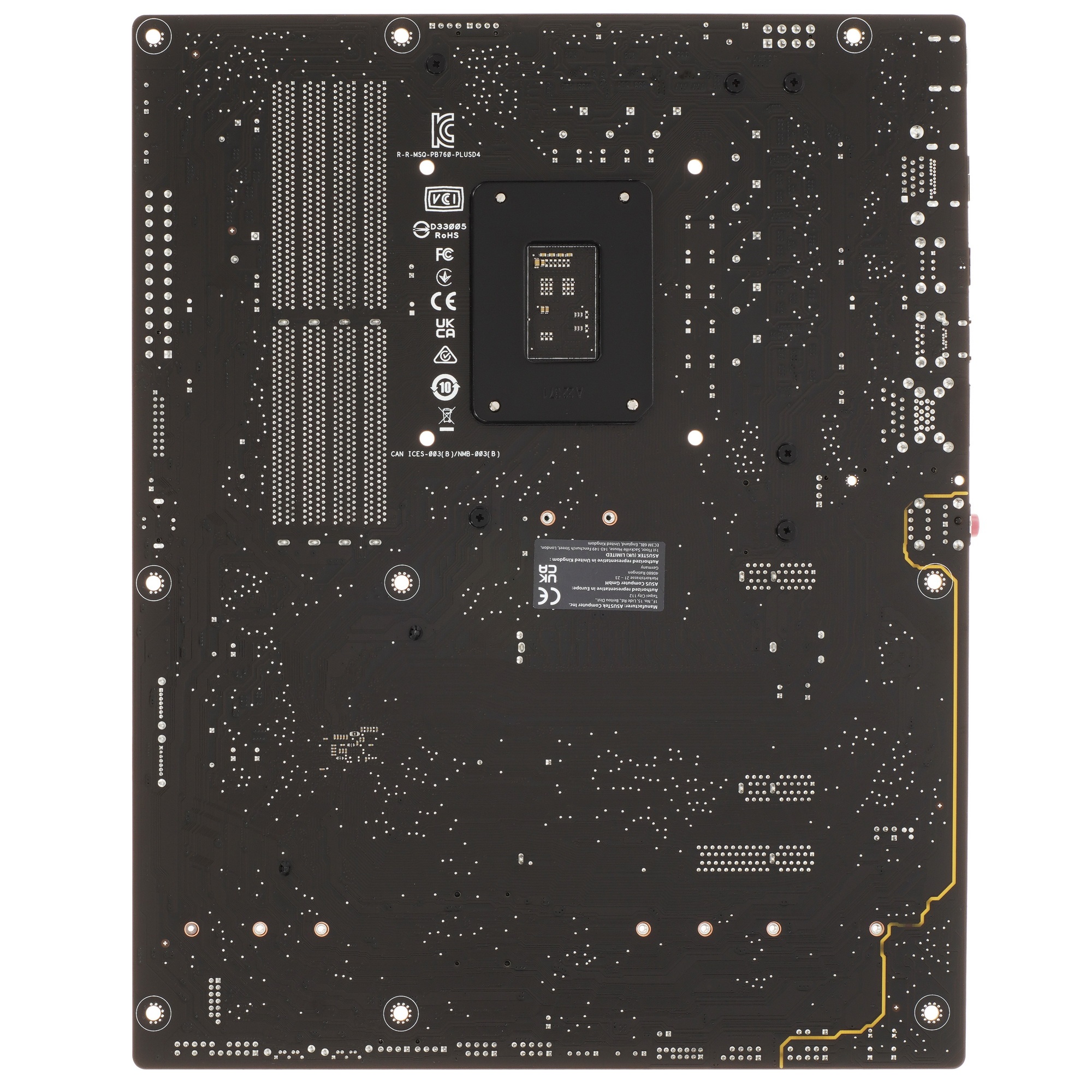Материнская плата ASUS PRIME B760-PLUS D4, LGA 1700, Intel B760, 4xDDR4, 4xSATA, 3xM.2, 1xPCIe 4.0 x