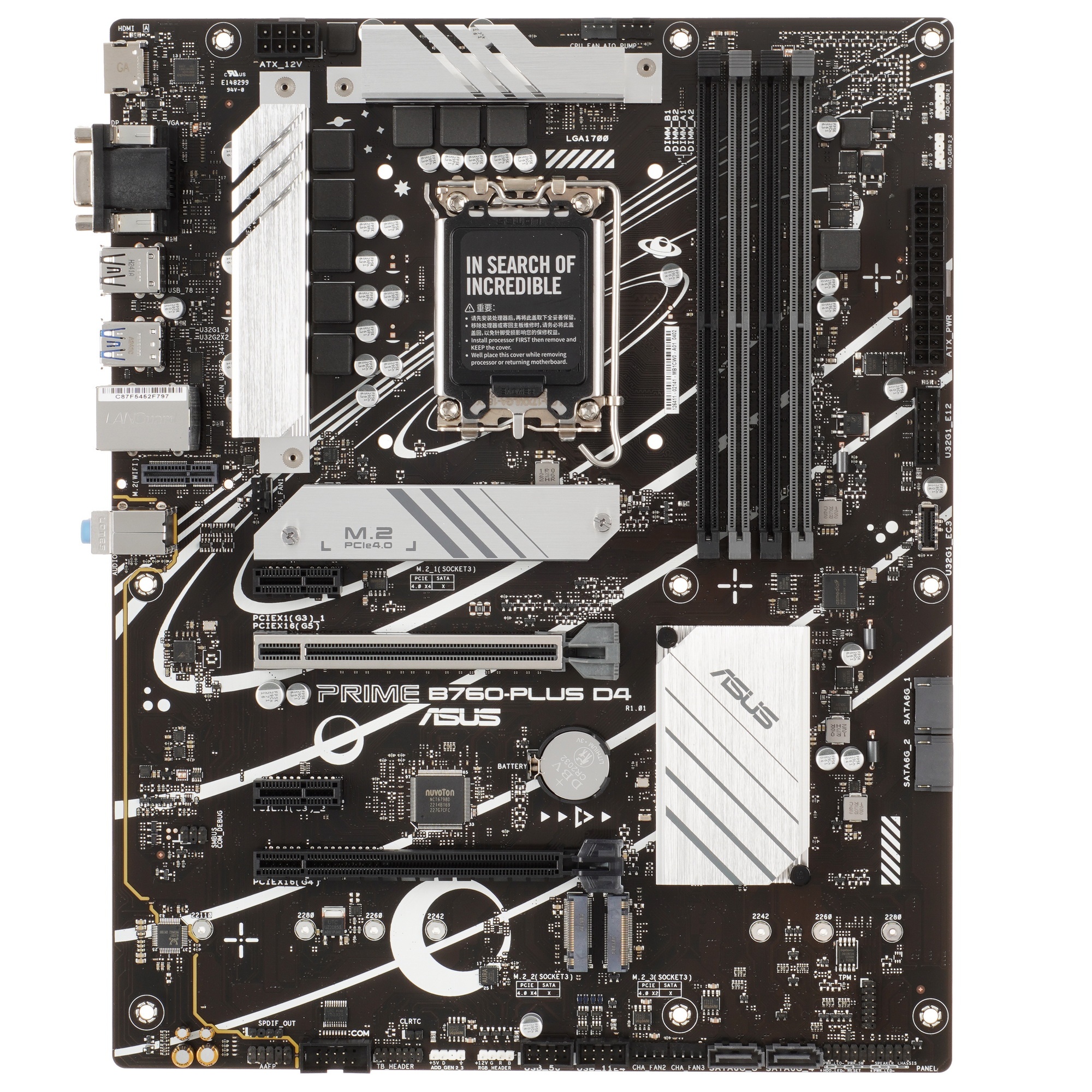 Материнская плата ASUS PRIME B760-PLUS D4, LGA 1700, Intel B760, 4xDDR4, 4xSATA, 3xM.2, 1xPCIe 4.0 x