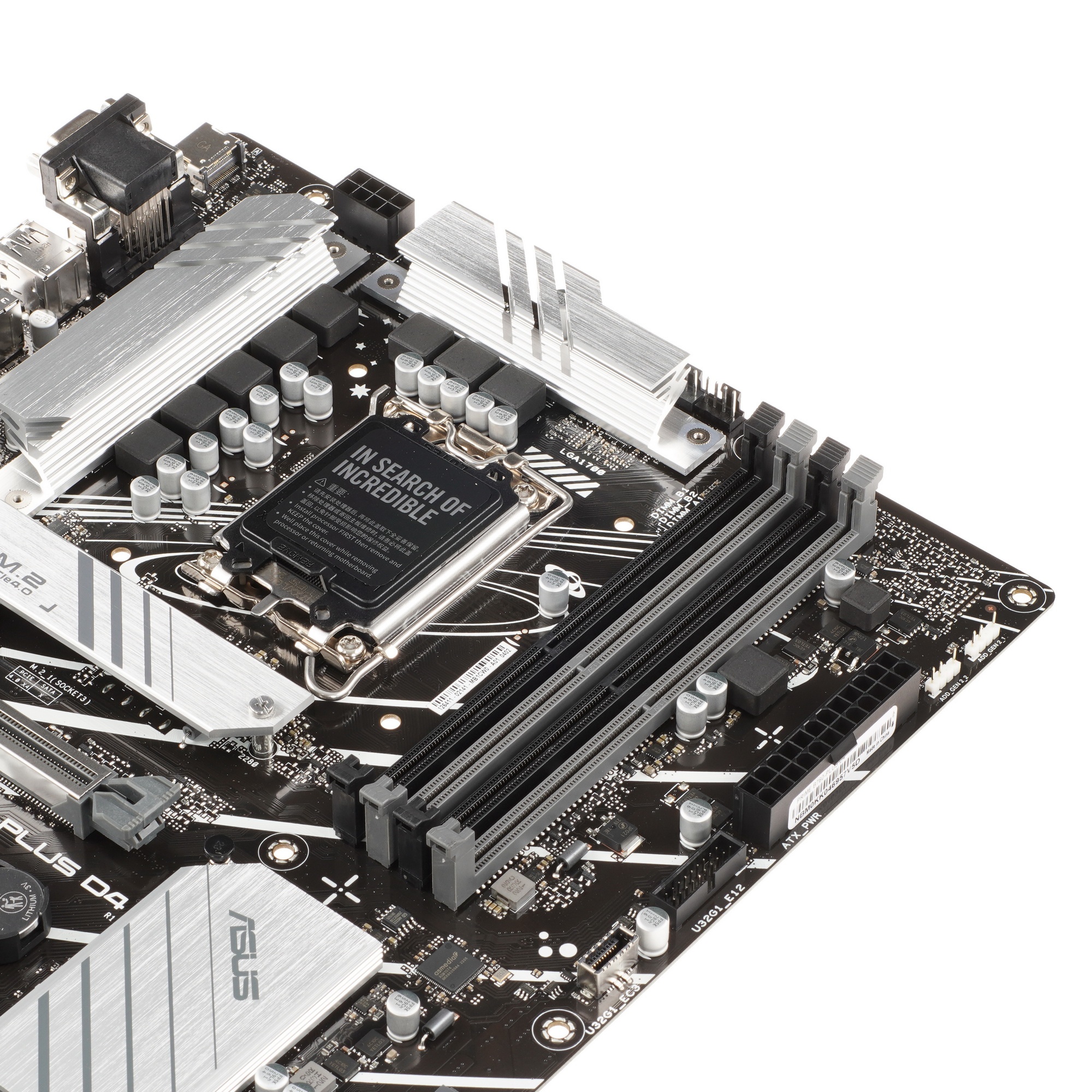 Материнская плата ASUS PRIME B760-PLUS D4, LGA 1700, Intel B760, 4xDDR4, 4xSATA, 3xM.2, 1xPCIe 4.0 x
