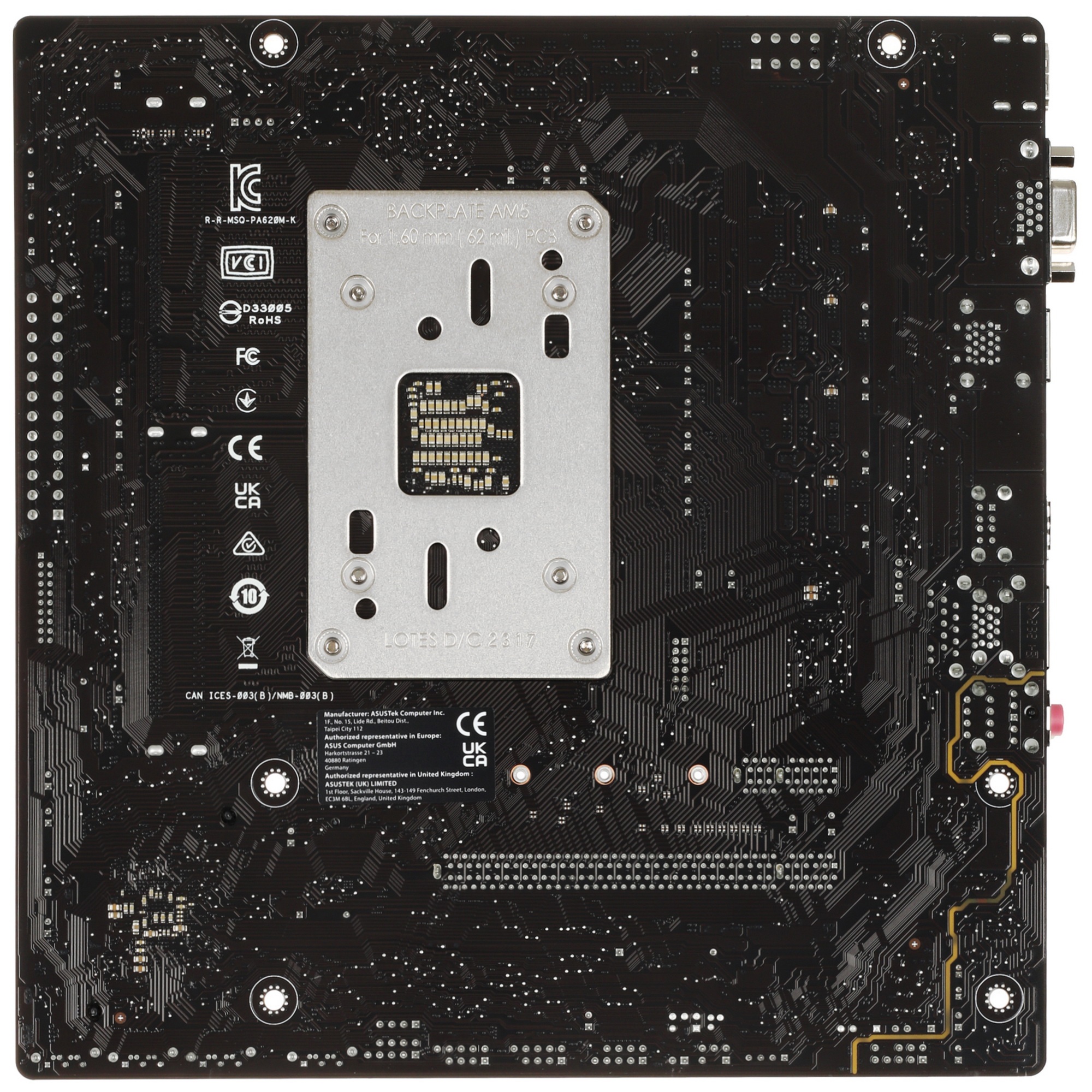 Материнская плата ASUS PRIME A620M-K, AM5, AMD A620, 2xDDR5, 4xSATA, 1xM.2, 1xPCI-E 4.0 x16, 1xPCI-E