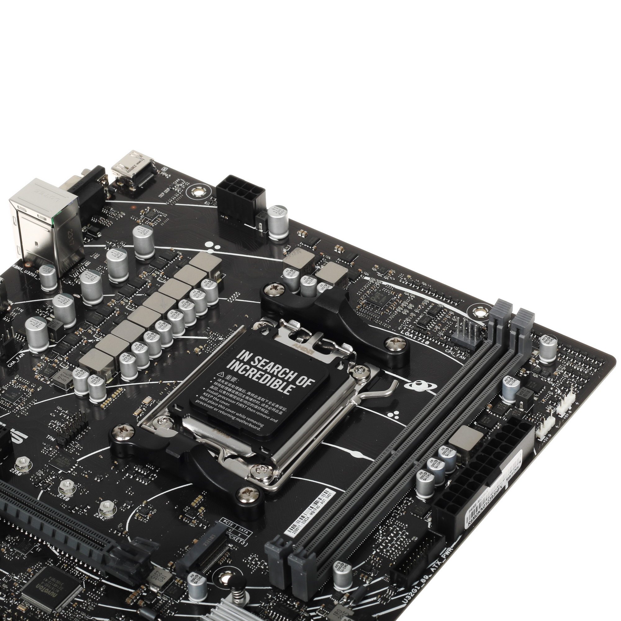 Материнская плата ASUS PRIME A620M-K, AM5, AMD A620, 2xDDR5, 4xSATA, 1xM.2, 1xPCI-E 4.0 x16, 1xPCI-E