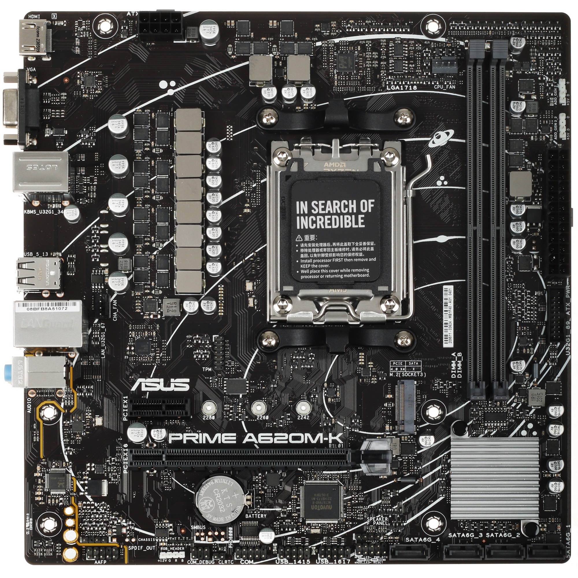 Материнская плата ASUS PRIME A620M-K, AM5, AMD A620, 2xDDR5, 4xSATA, 1xM.2, 1xPCI-E 4.0 x16, 1xPCI-E