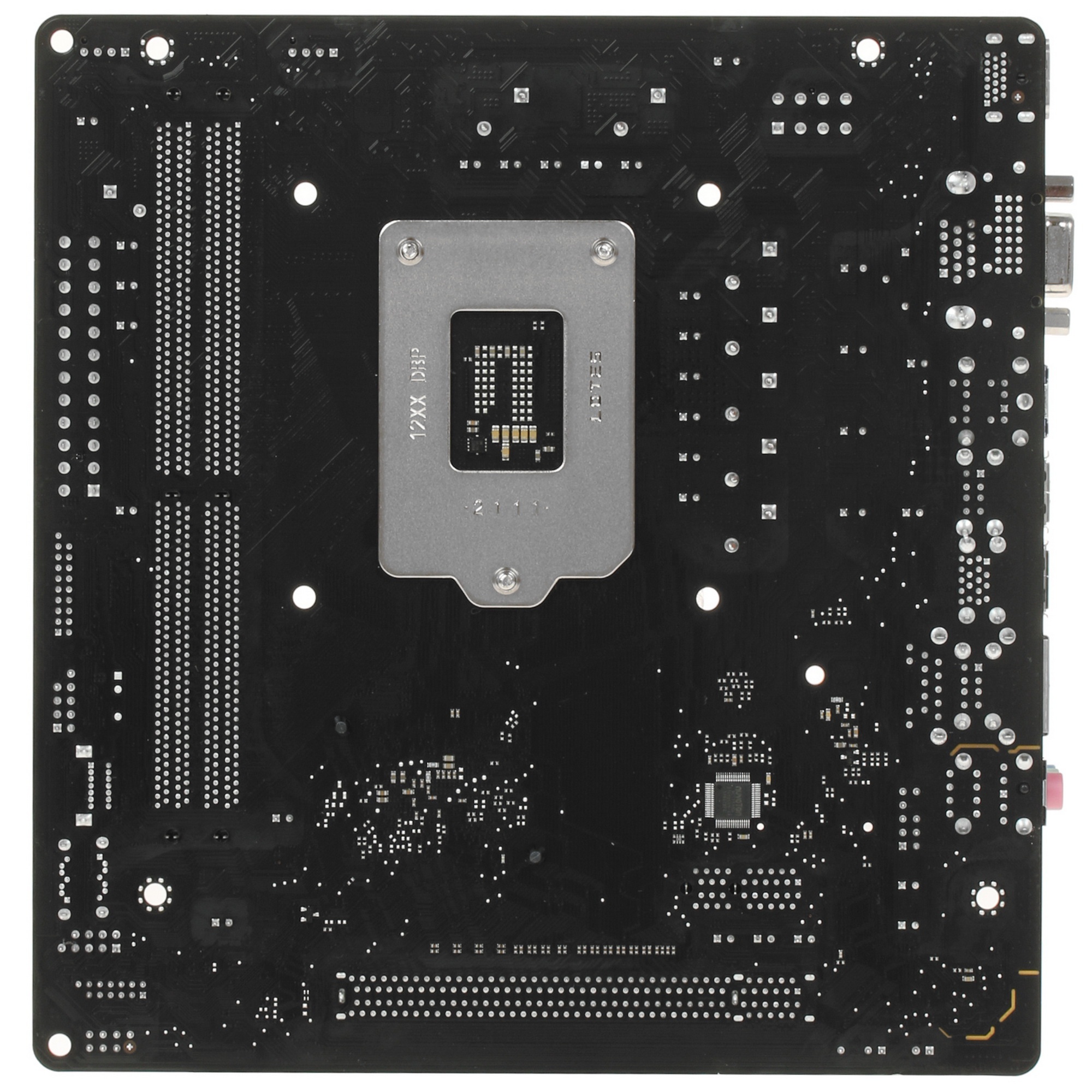 Материнская плата ASRock H510M-HVS R2.0, LGA 1200, Intel H510, 2xDDR4, 4xSATA, 1xPCIe 4.0 x16, 1xPCI
