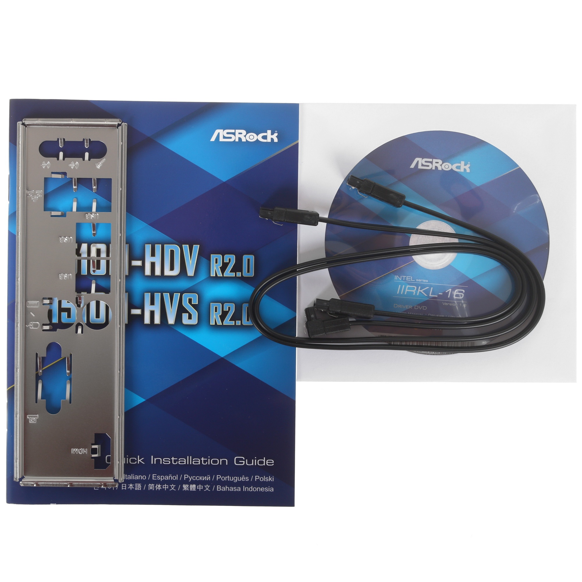 Материнская плата ASRock H510M-HVS R2.0, LGA 1200, Intel H510, 2xDDR4, 4xSATA, 1xPCIe 4.0 x16, 1xPCI