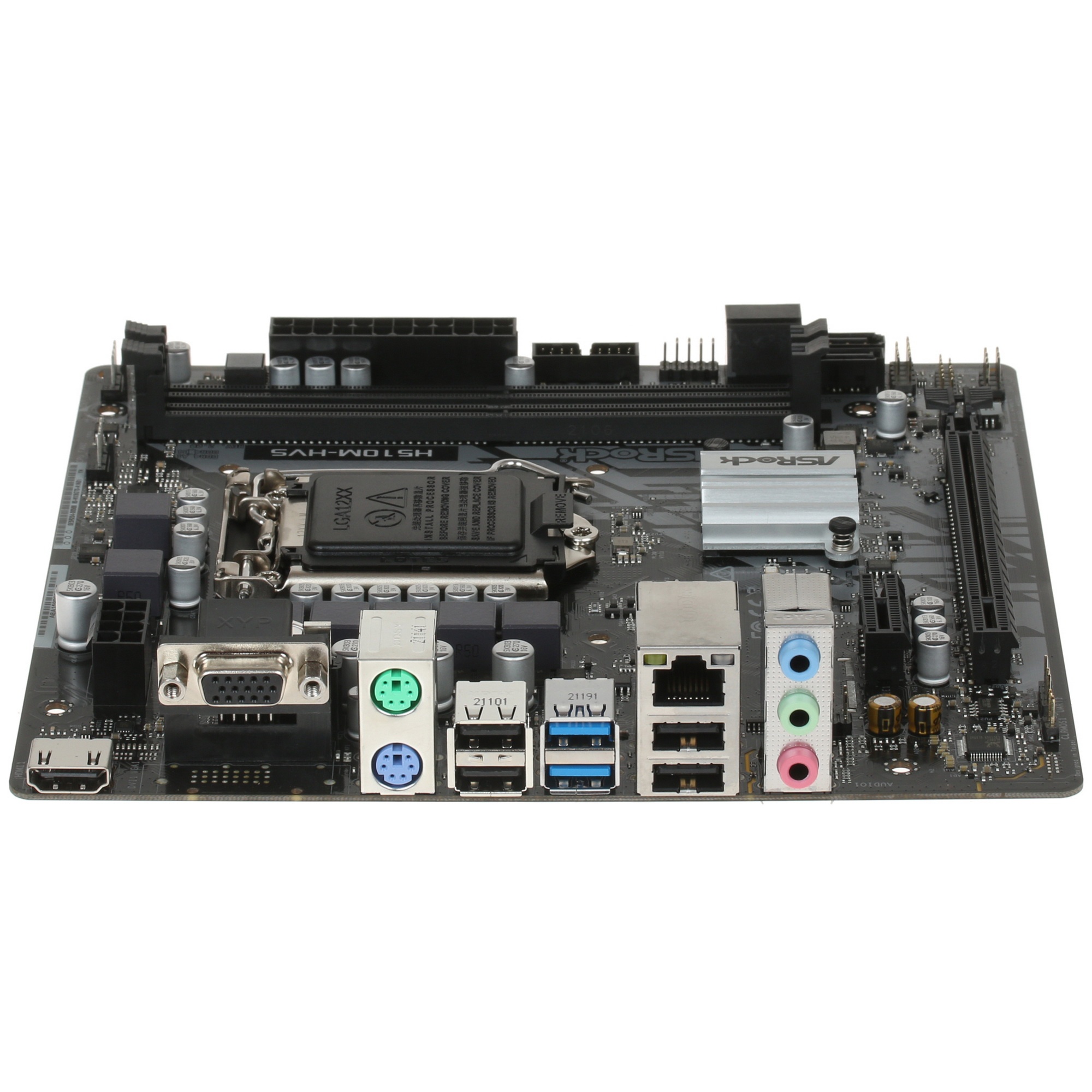 Материнская плата ASRock H510M-HVS R2.0, LGA 1200, Intel H510, 2xDDR4, 4xSATA, 1xPCIe 4.0 x16, 1xPCI