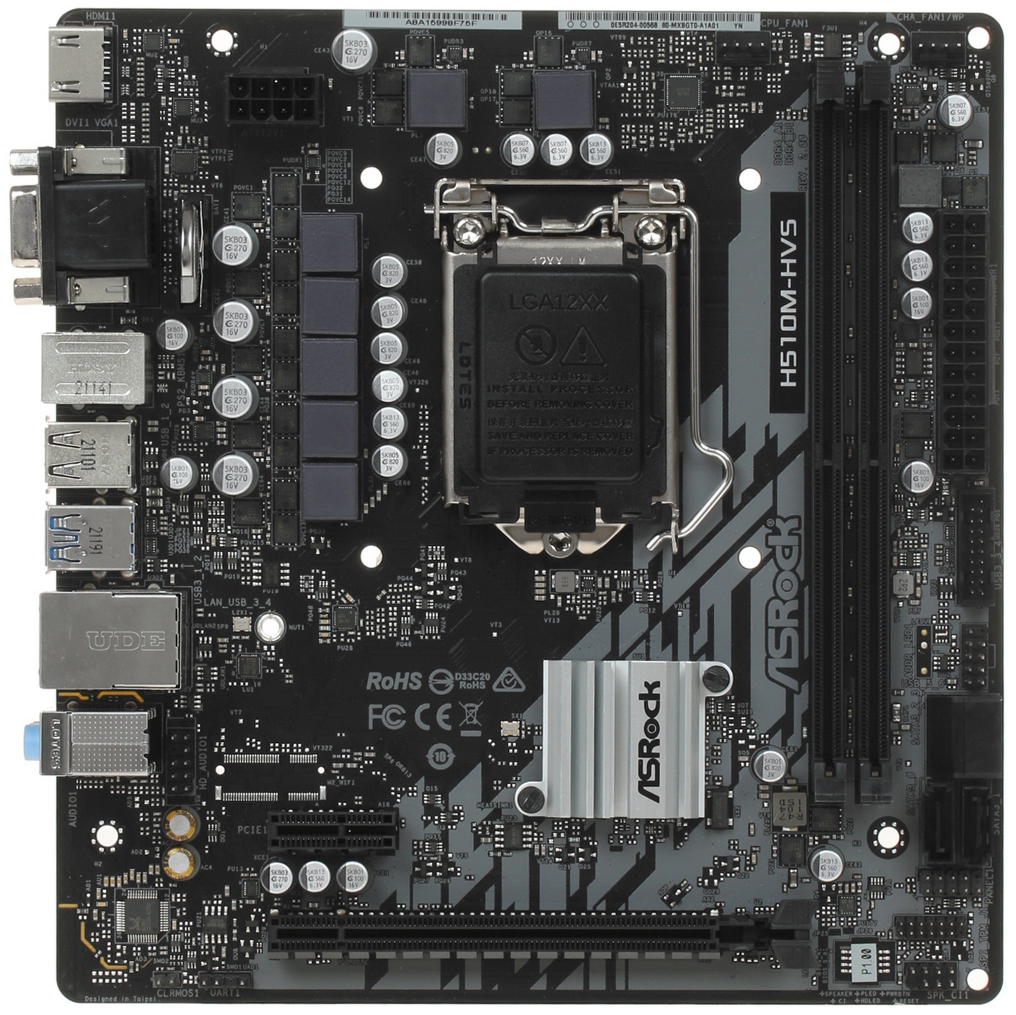 Материнская плата ASRock H510M-HVS R2.0, LGA 1200, Intel H510, 2xDDR4, 4xSATA, 1xPCIe 4.0 x16, 1xPCI