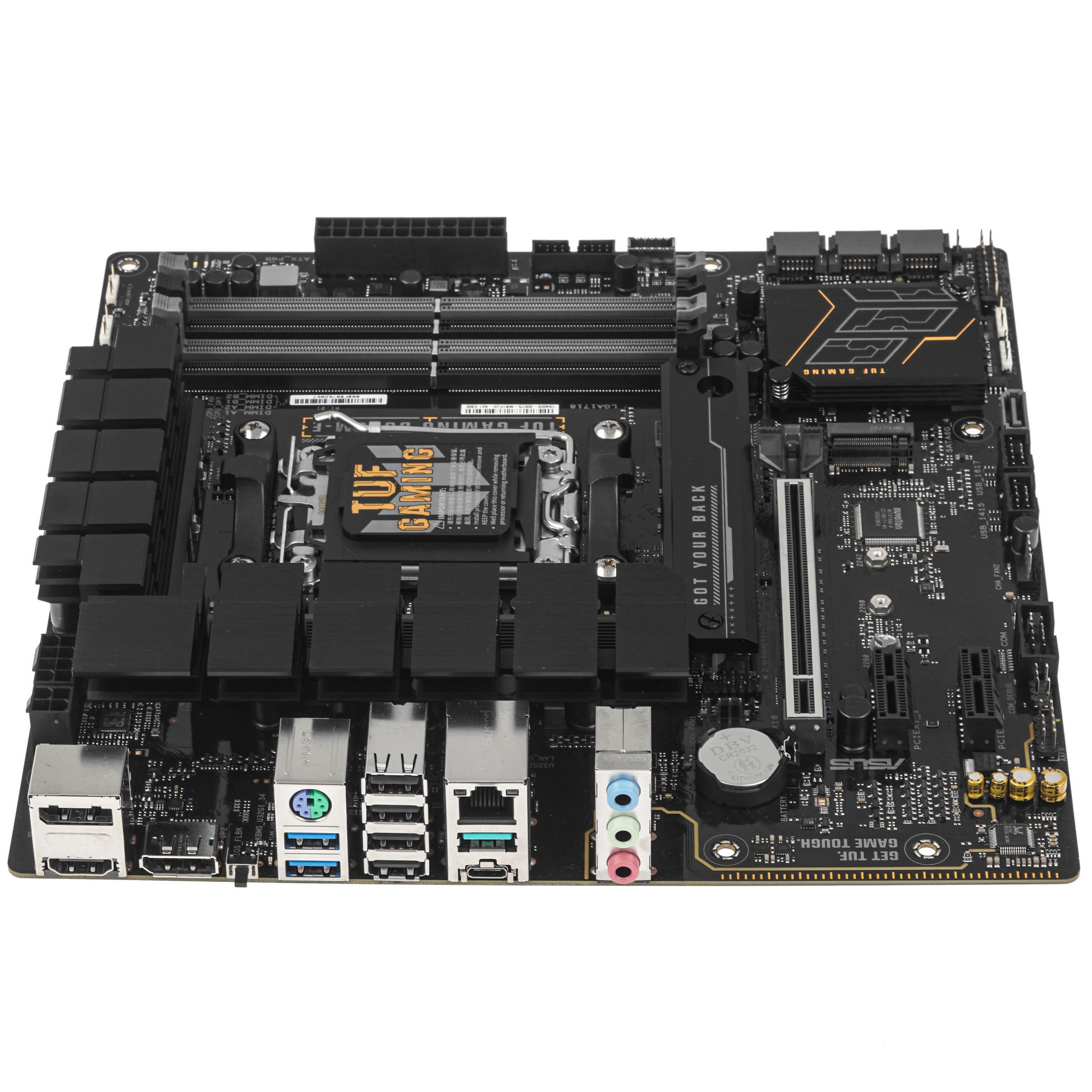 Материнская плата ASUS TUF GAMING B650M-E, AM5, AMD B650, 4xDDR5, 4xSATA, 2xM.2, 1xPCIe 4.0 x16, 2xP