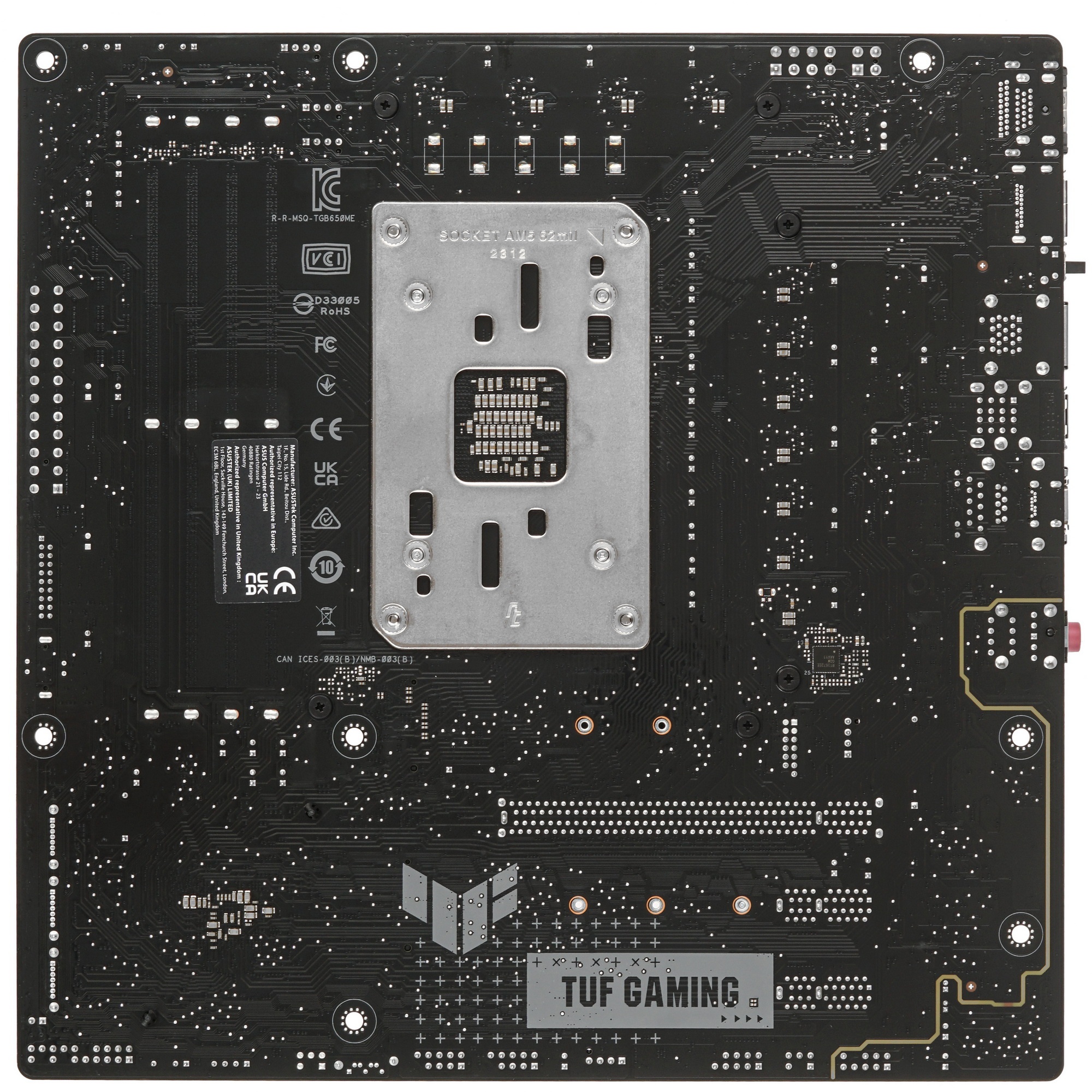 Материнская плата ASUS TUF GAMING B650M-E, AM5, AMD B650, 4xDDR5, 4xSATA, 2xM.2, 1xPCIe 4.0 x16, 2xP