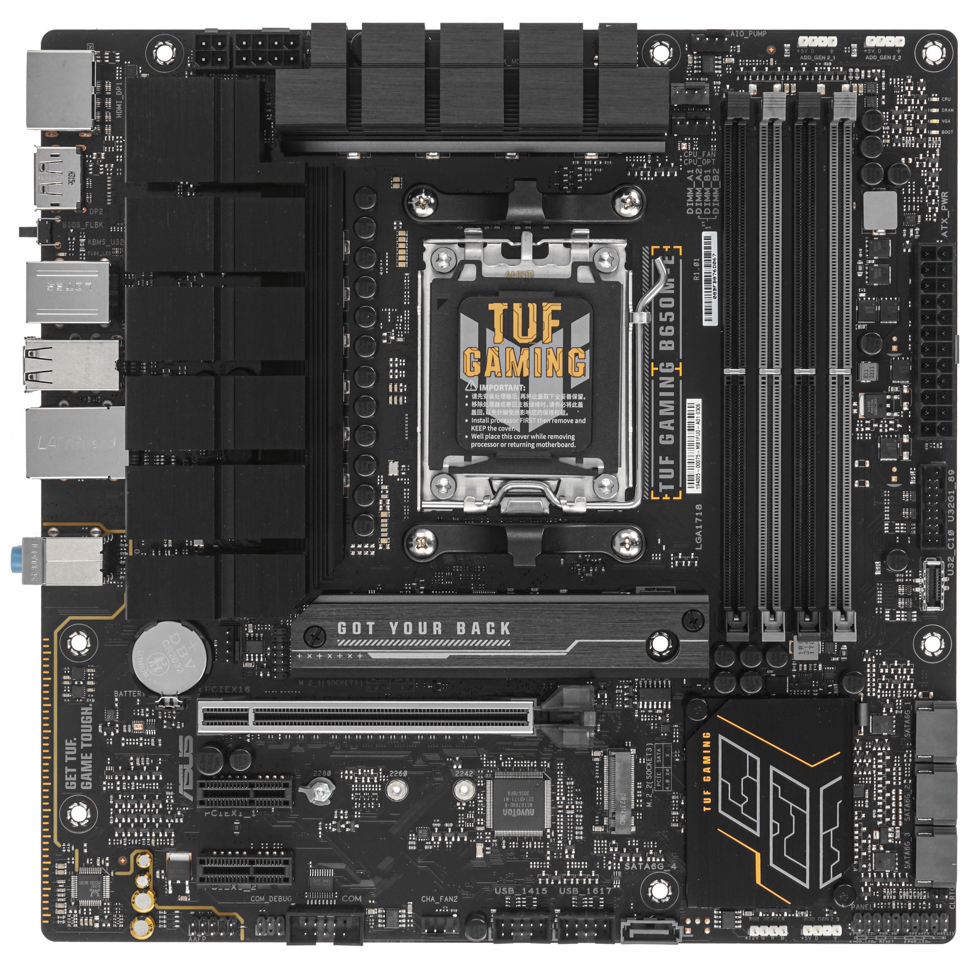 Материнская плата ASUS TUF GAMING B650M-E, AM5, AMD B650, 4xDDR5, 4xSATA, 2xM.2, 1xPCIe 4.0 x16, 2xP