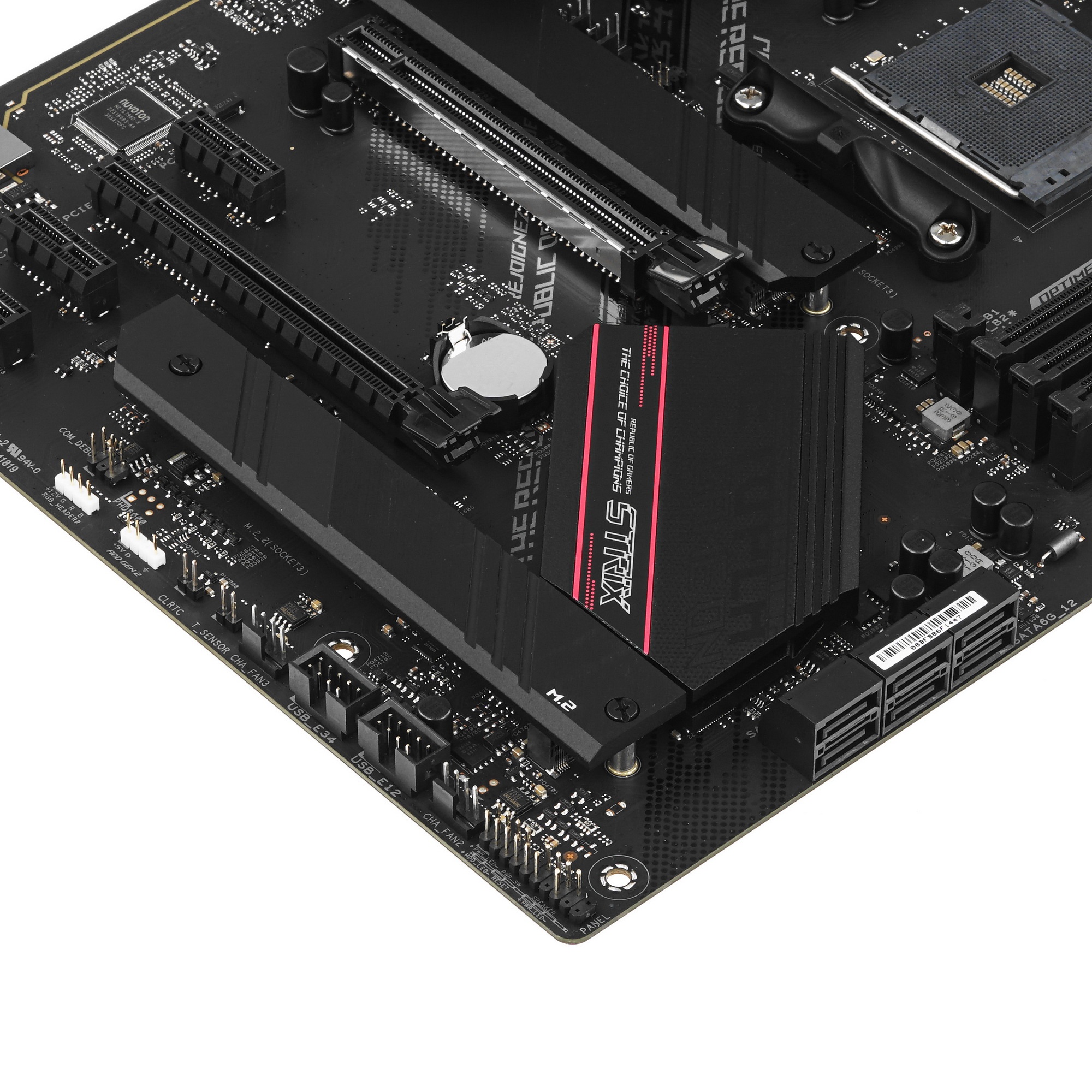 Материнская плата ASUS ROG STRIX B550-F GAMING, AM4, AMD B550, 4xDDR4, 6xSATA, 2xM.2, 1xPCI-E 3.0 x1