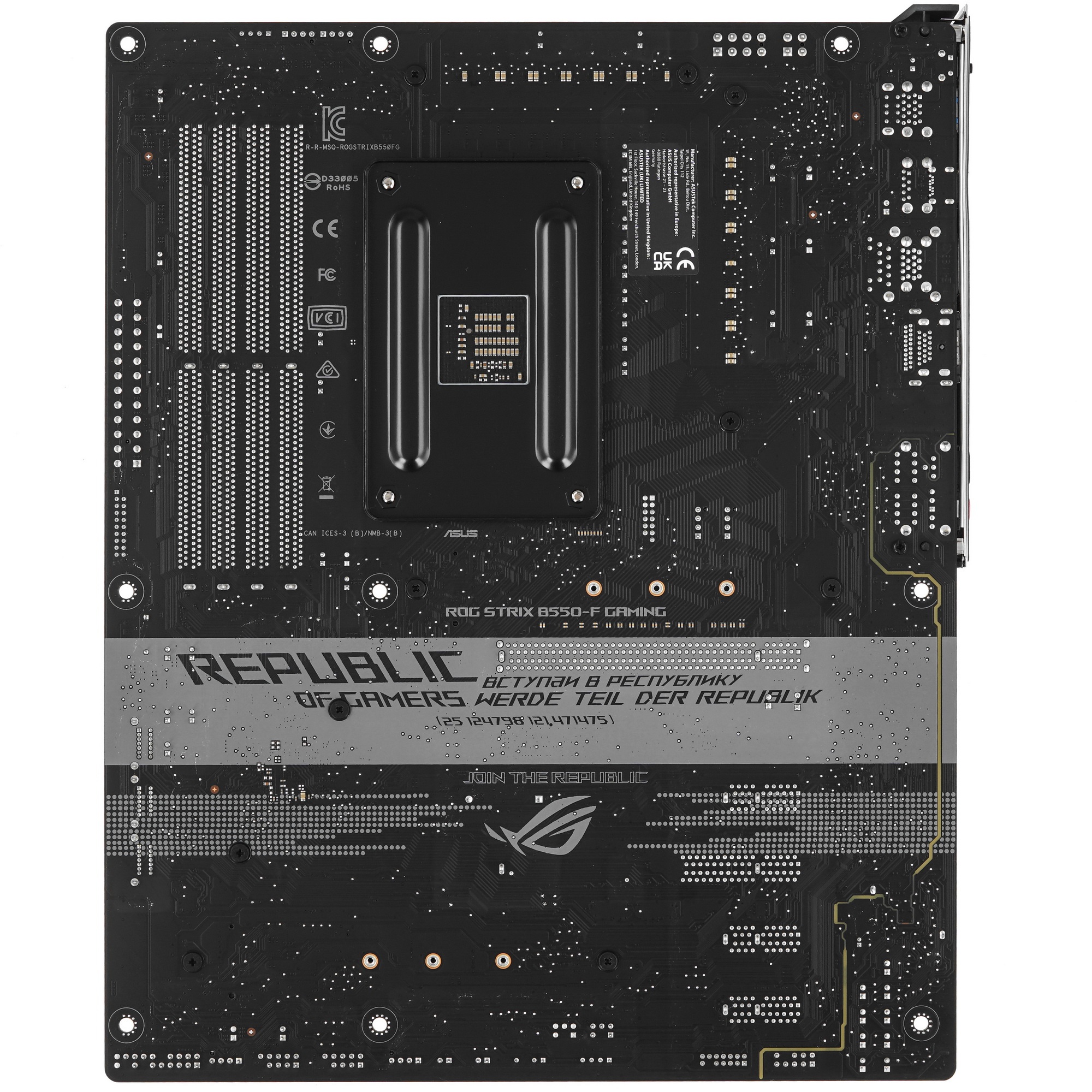 Материнская плата ASUS ROG STRIX B550-F GAMING, AM4, AMD B550, 4xDDR4, 6xSATA, 2xM.2, 1xPCI-E 3.0 x1