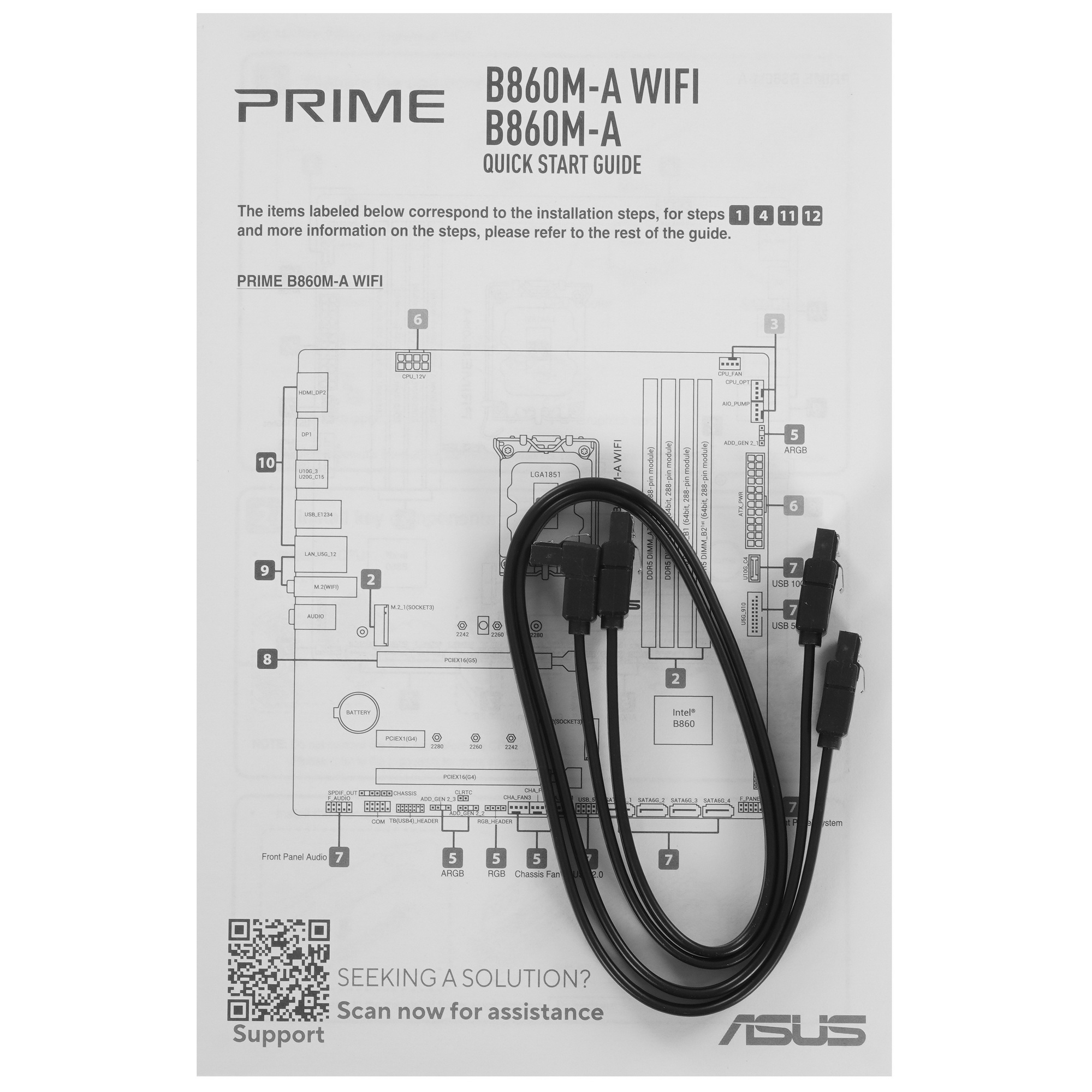 Материнская плата ASUS PRIME B860M-A-CSM, LGA1851, Intel B860, 4xDDR5, 4xSATA, 2xM.2, 1xPCIe 5.0 x16