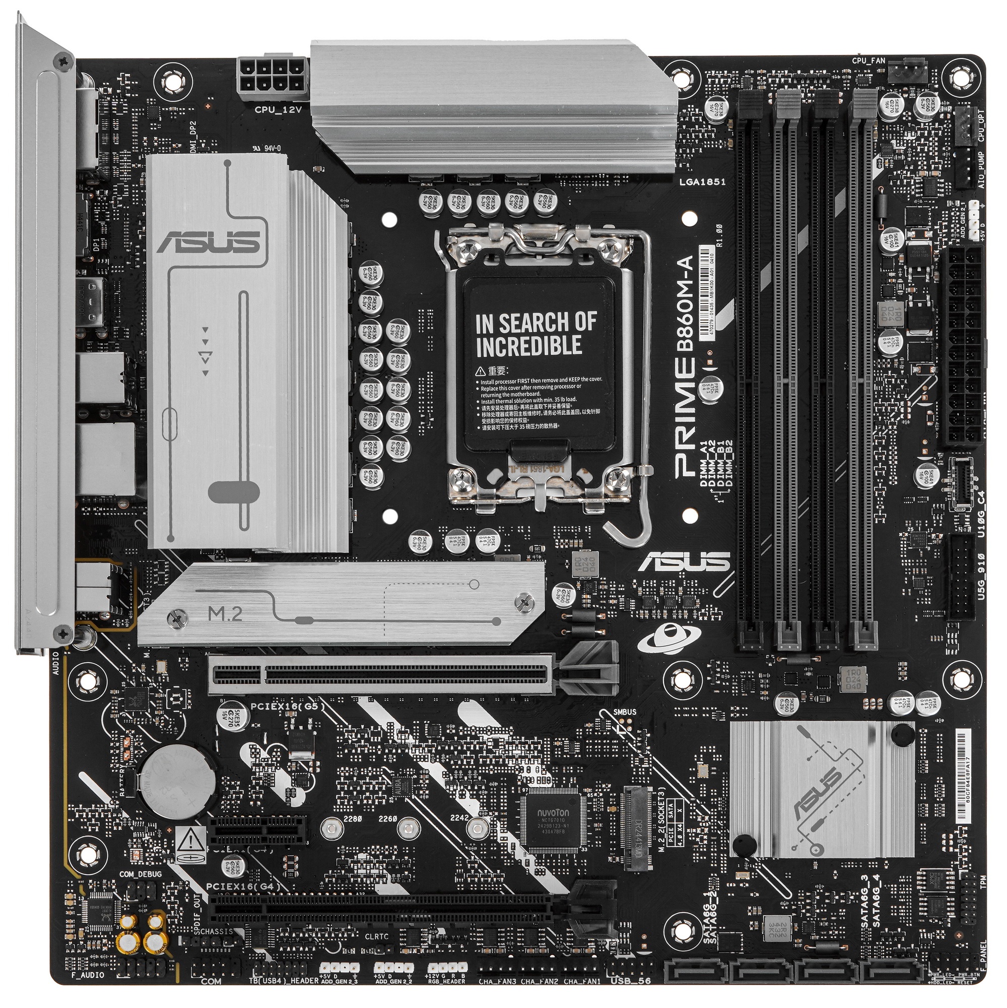 Материнская плата ASUS PRIME B860M-A-CSM, LGA1851, Intel B860, 4xDDR5, 4xSATA, 2xM.2, 1xPCIe 5.0 x16