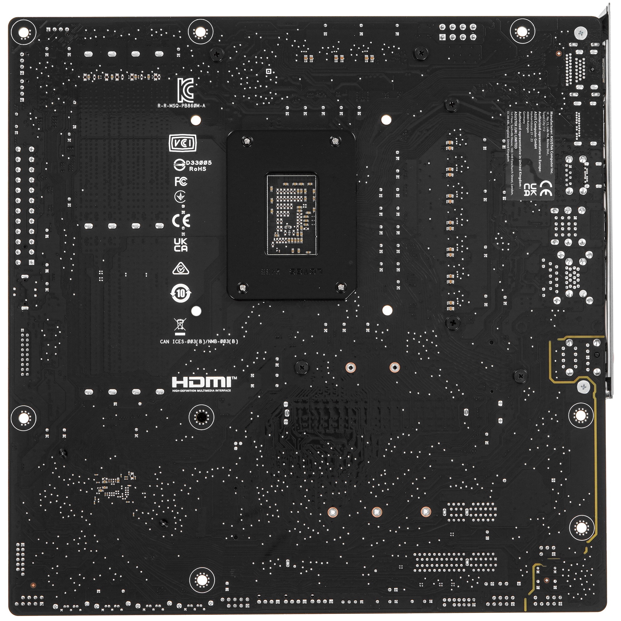 Материнская плата ASUS PRIME B860M-A-CSM, LGA1851, Intel B860, 4xDDR5, 4xSATA, 2xM.2, 1xPCIe 5.0 x16