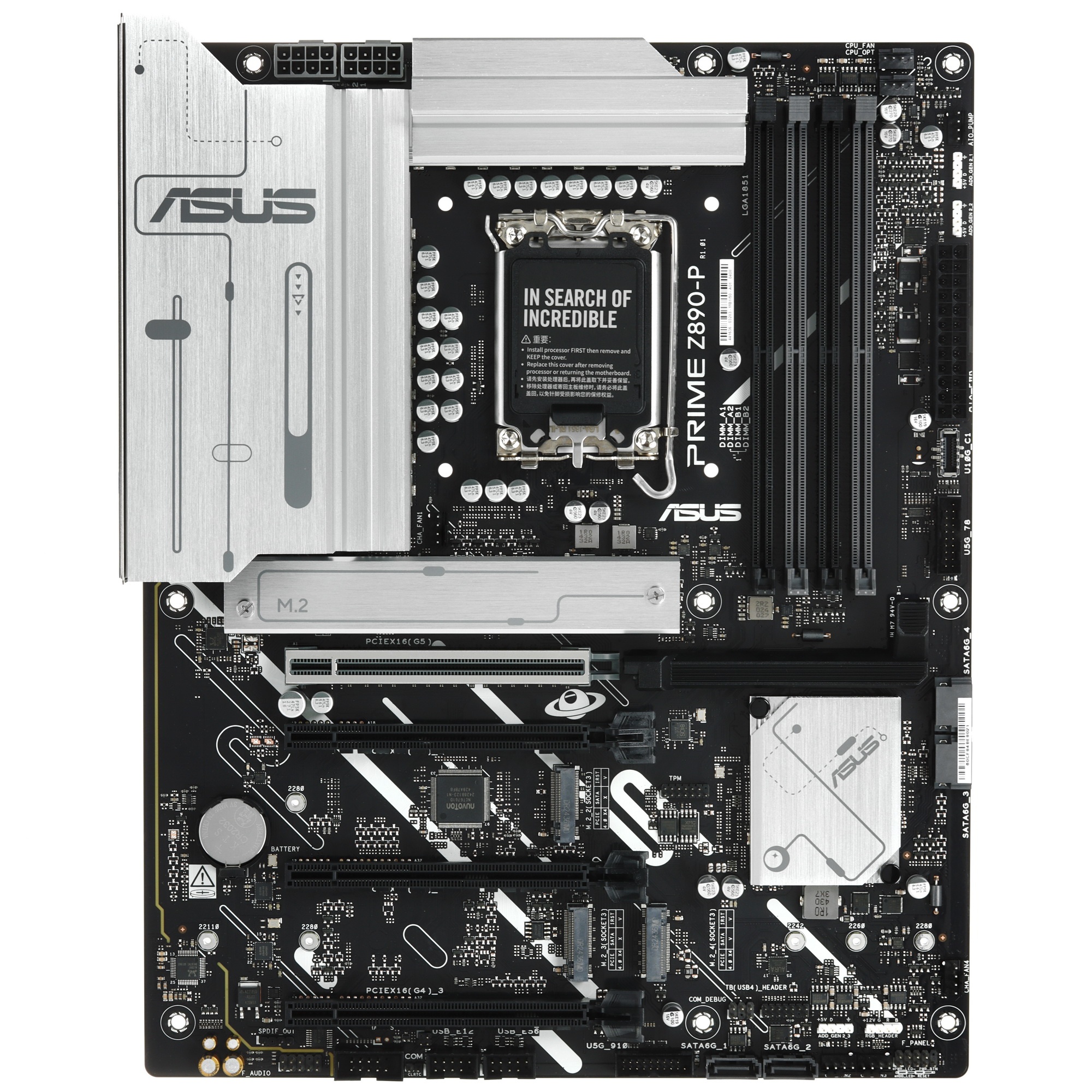Материнская плата ASUS PRIME Z890-P, LGA 1851, Intel Z890, 4xDDR5, 4xSATA, 4xM.2, 1xPCIe 5.0 x16, 2x