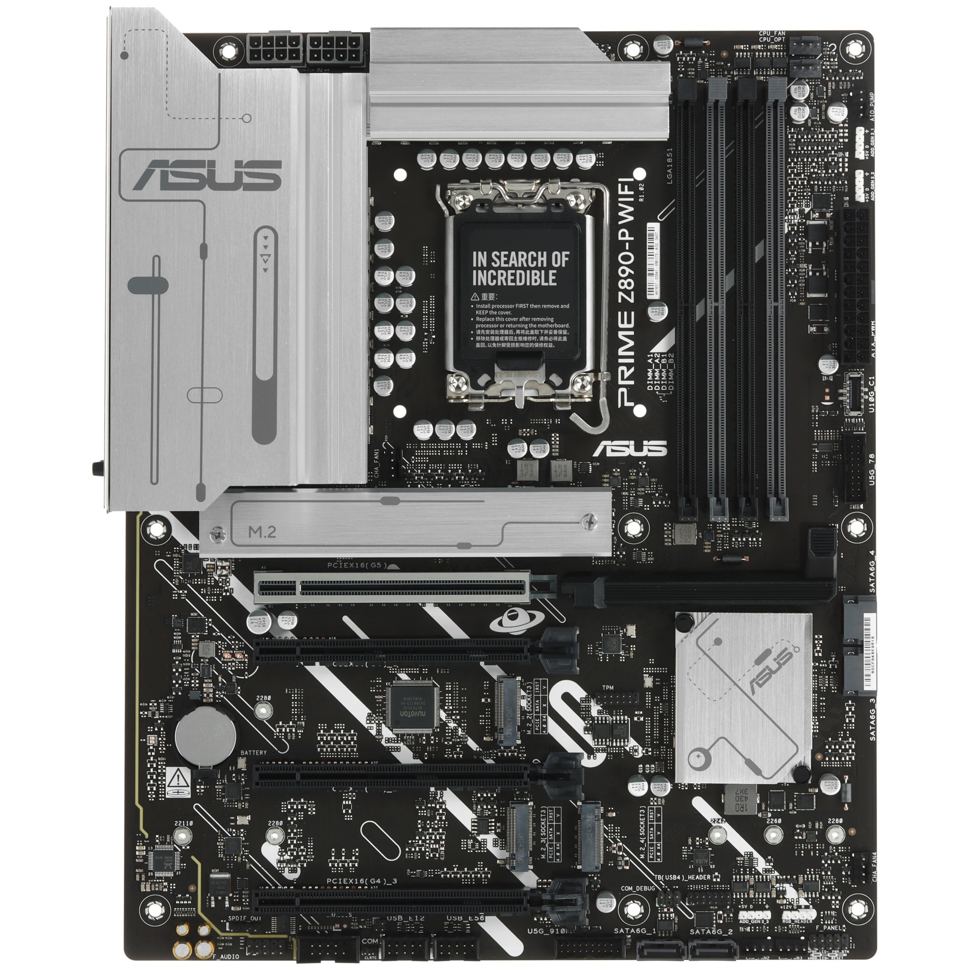 Материнская плата ASUS PRIME Z890-P WIFI, LGA 1851, Intel Z890, 4xDDR5, 4xSATA, 4xM.2, 1xPCIe 5.0 x1