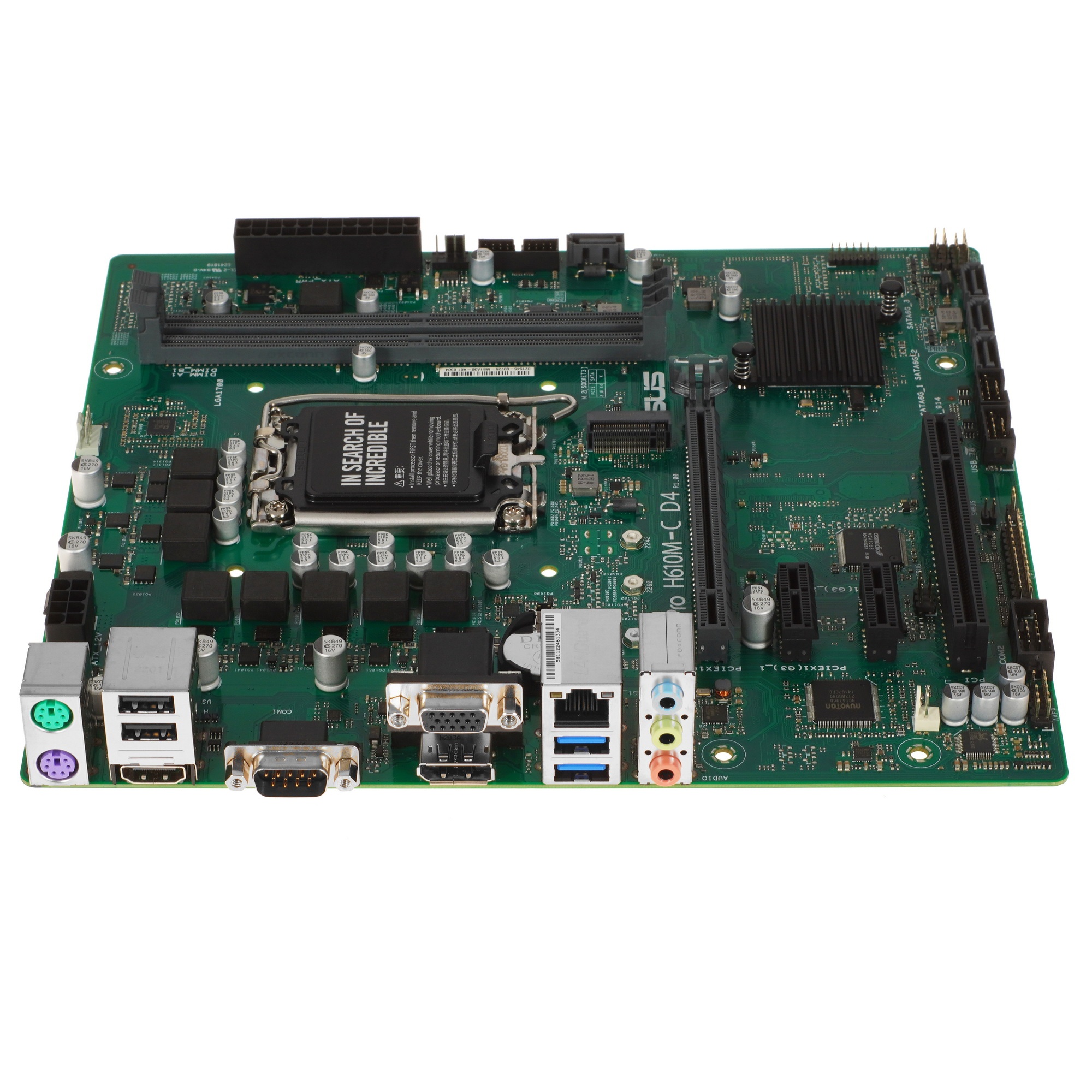 Материнская плата ASUS Pro H610M-C D4-CSM, LGA 1700, Intel H610, 2xDDR4, 4xSATA, 1xM.2, 1xPCI-E 4.0