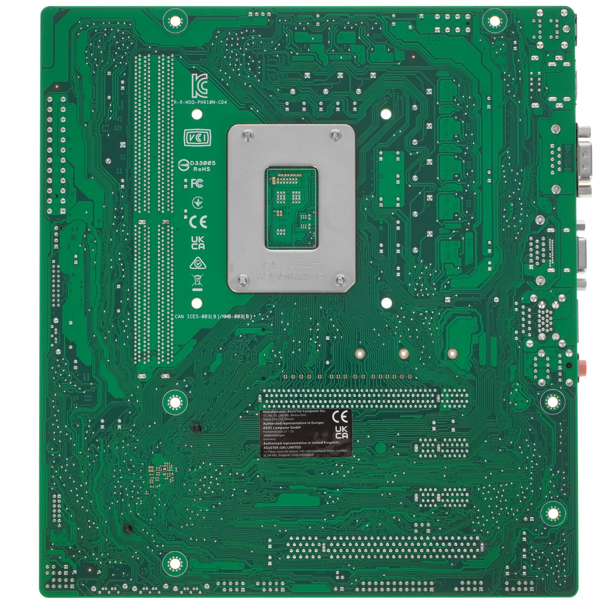 Материнская плата ASUS Pro H610M-C D4-CSM, LGA 1700, Intel H610, 2xDDR4, 4xSATA, 1xM.2, 1xPCI-E 4.0